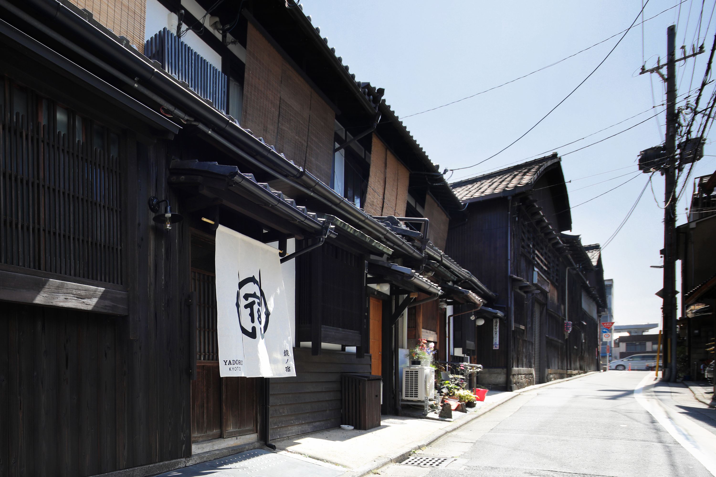 Suigetsu Machiya House