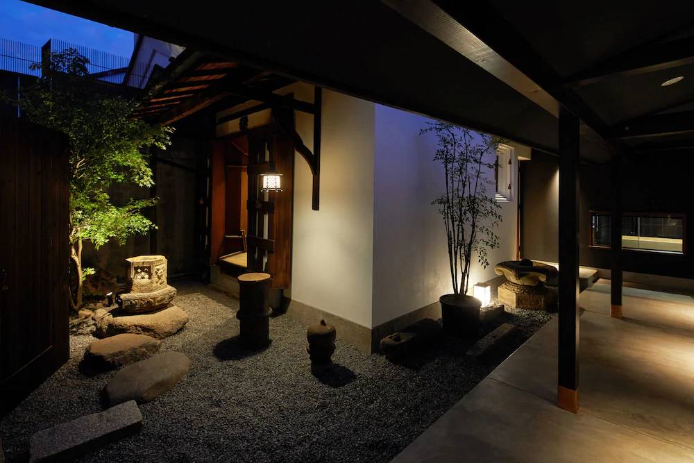Yadoru Kyoto Nishijin No Yado