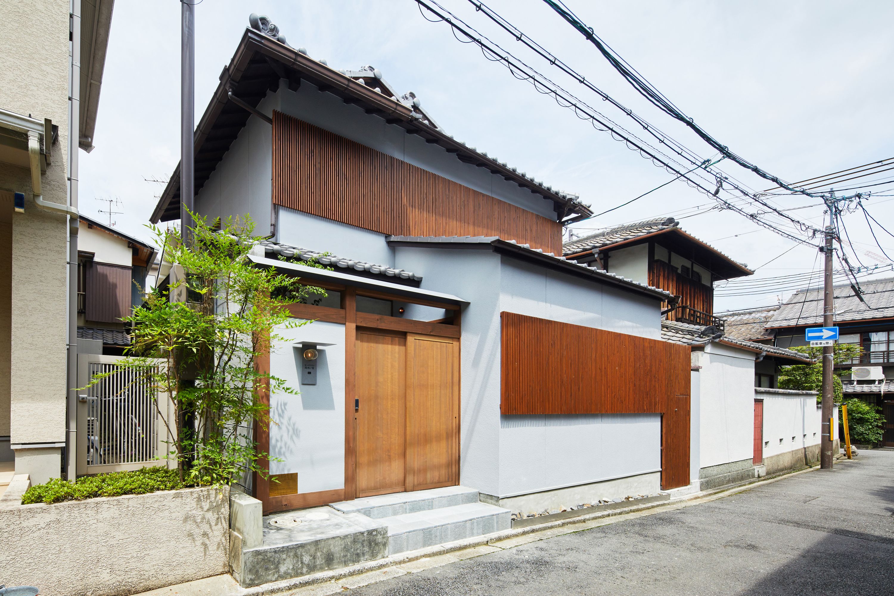 Yadoru Kyoto Roji No Yado