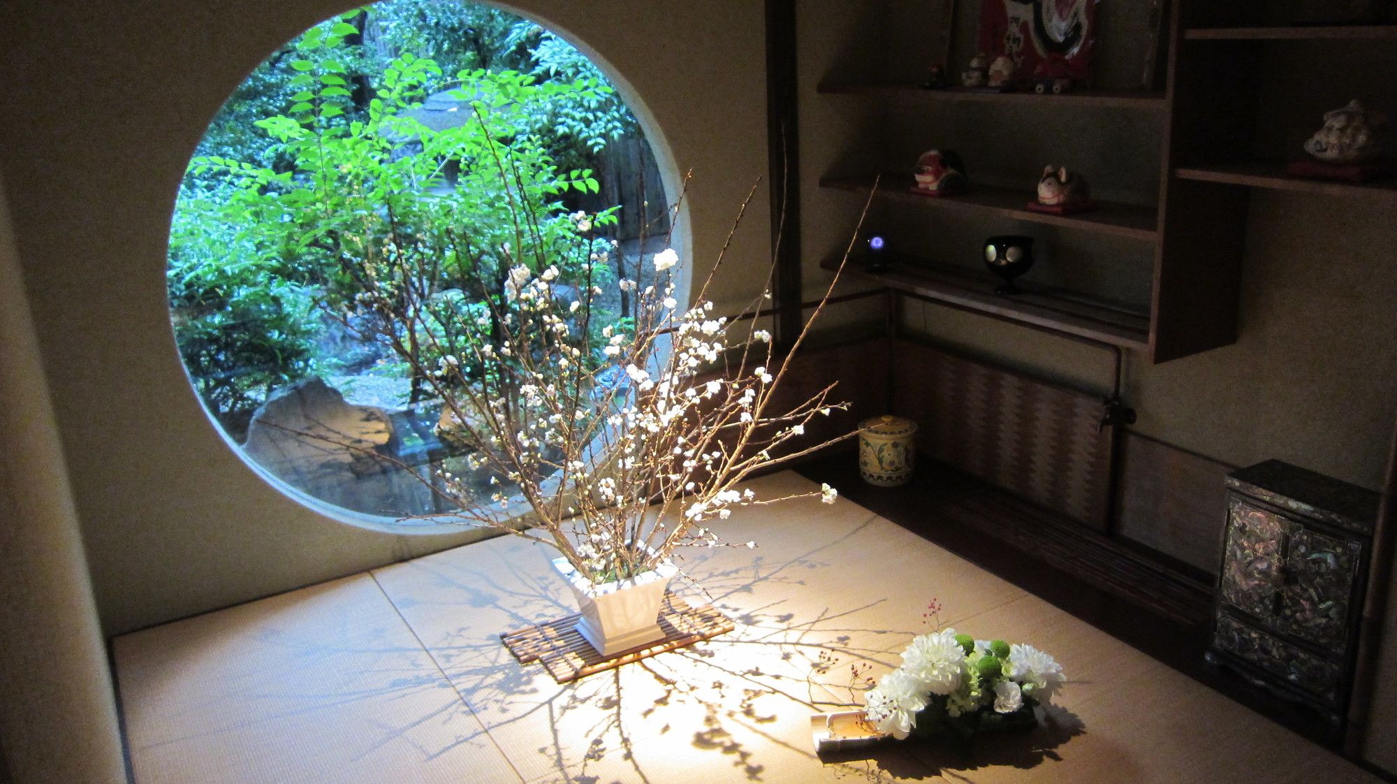 Yadoya Nishijinso