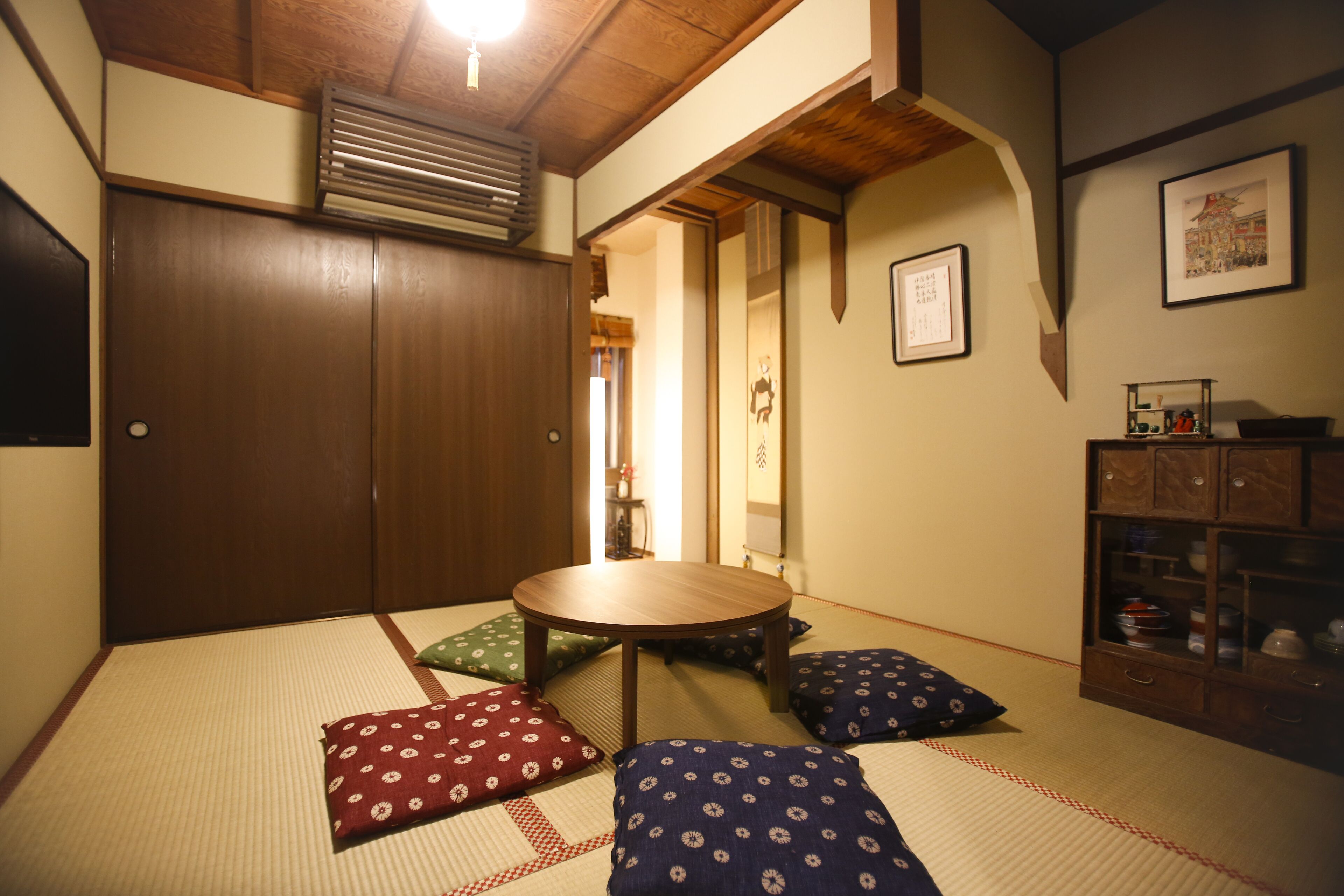 Yamagata Kyomachi Hatago Kitayamaomiya