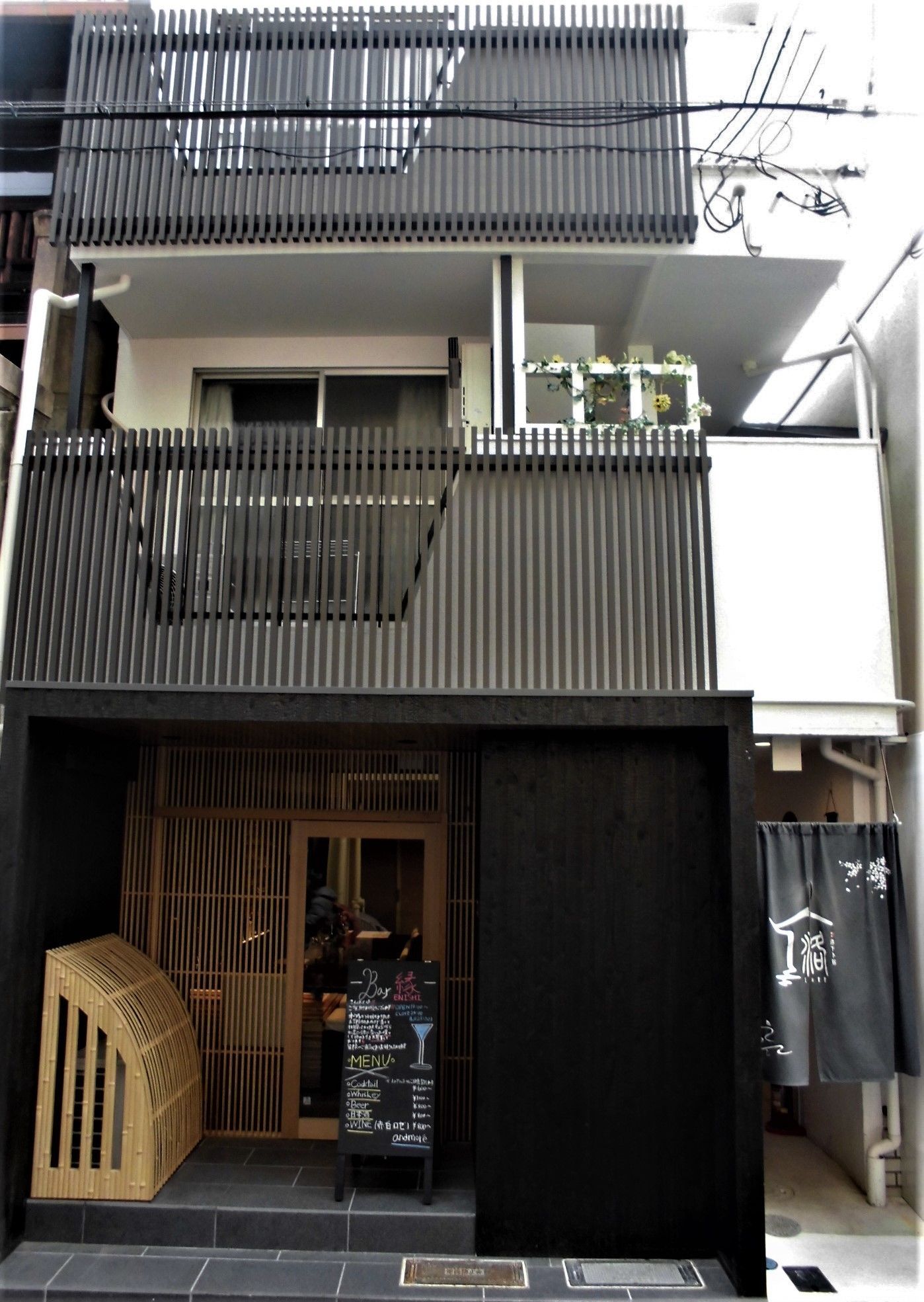 Yasakago