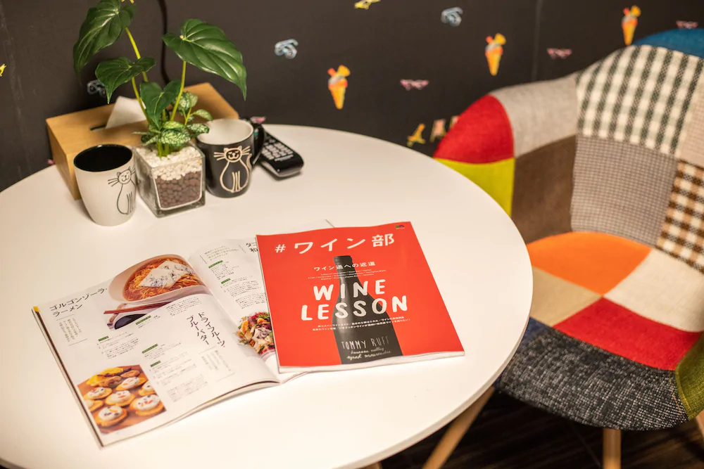 Yeah Room Gion Shijo