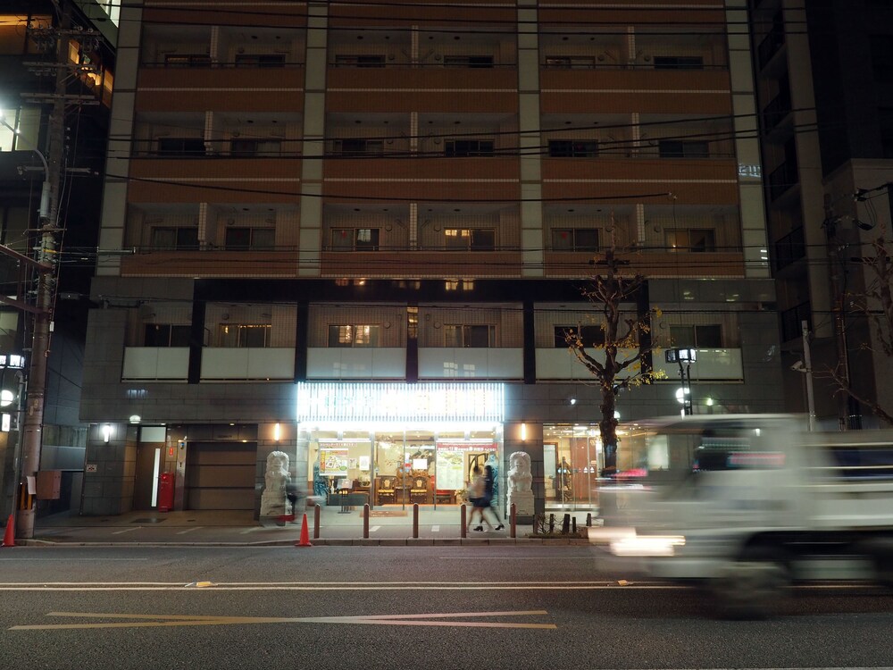 Yeah Room Gion Shijo