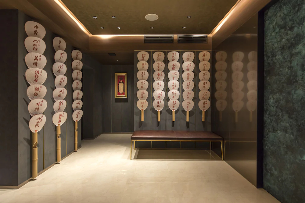 Yoin Hotel Kyoto Gion