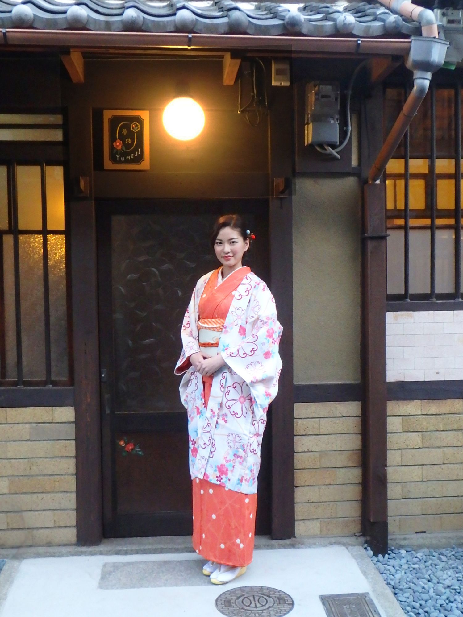 Yumeji Nishijin Kyoto
