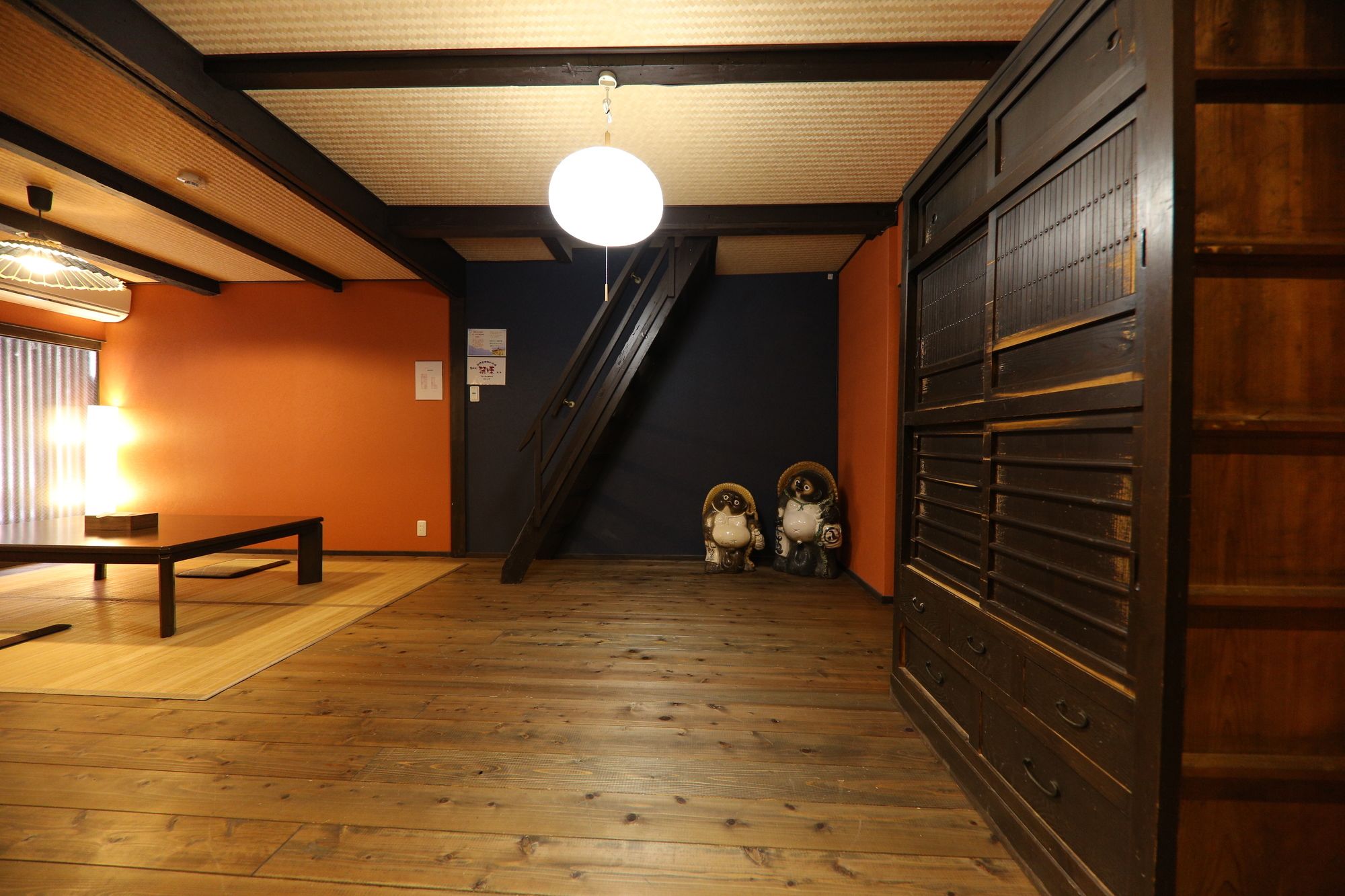Yumeya House