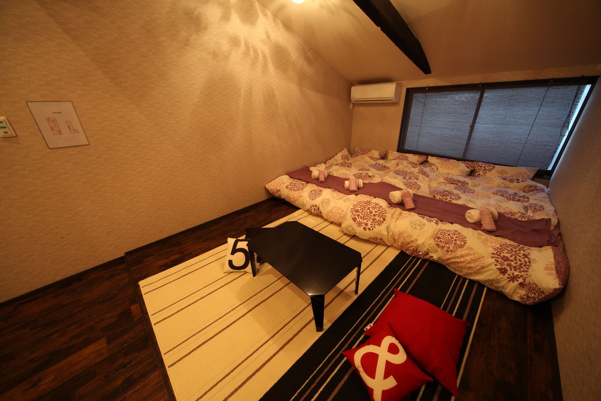 Yumeya House