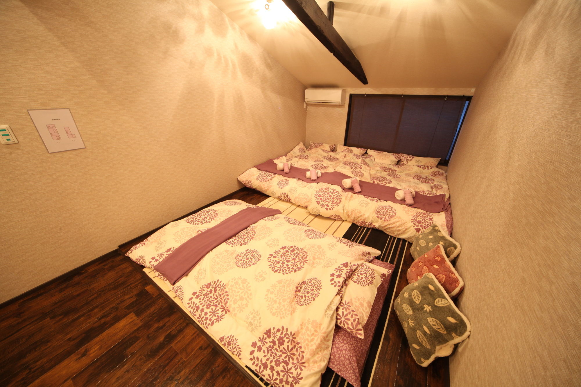 Yumeya House