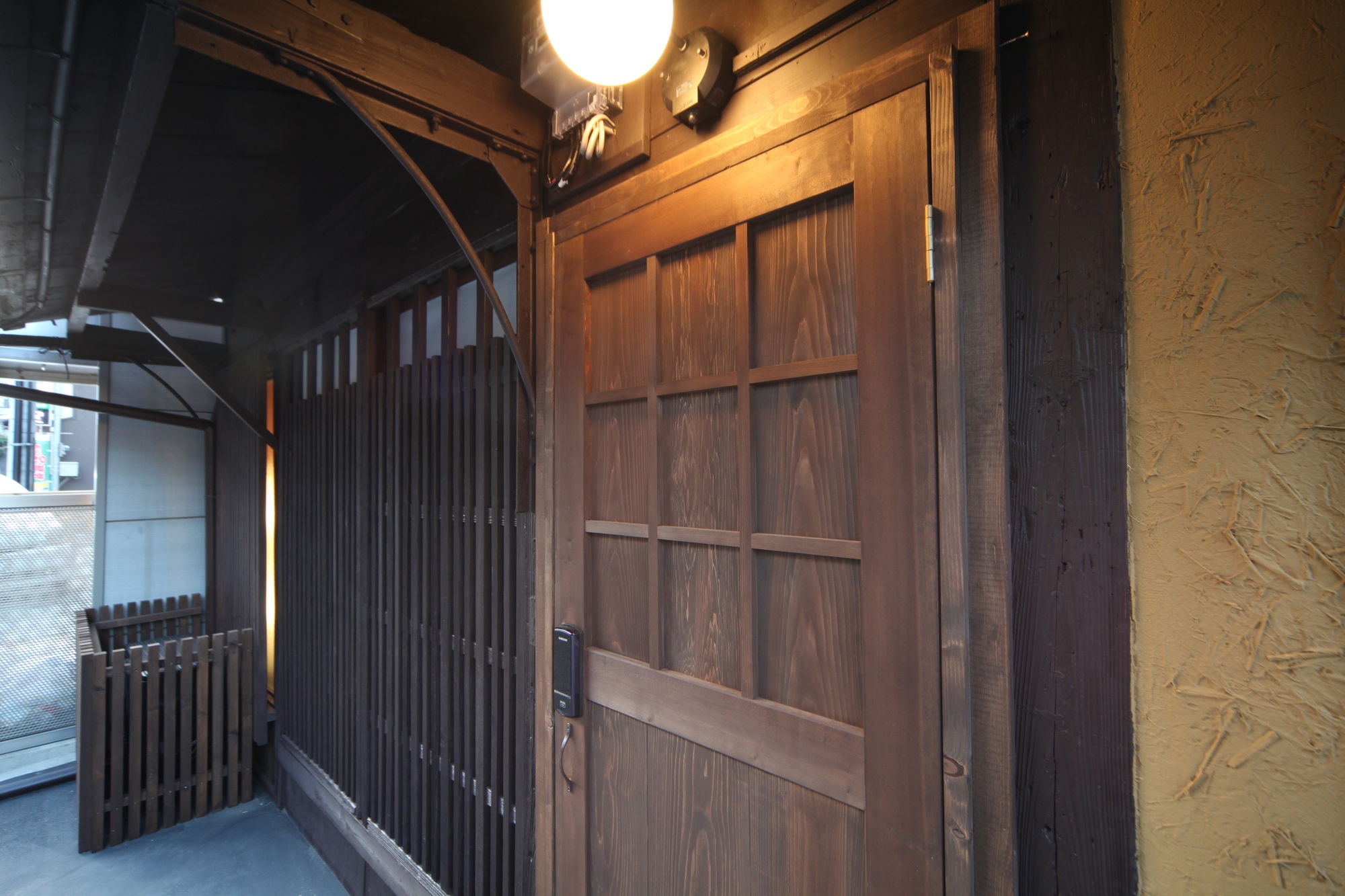 Yumeya House