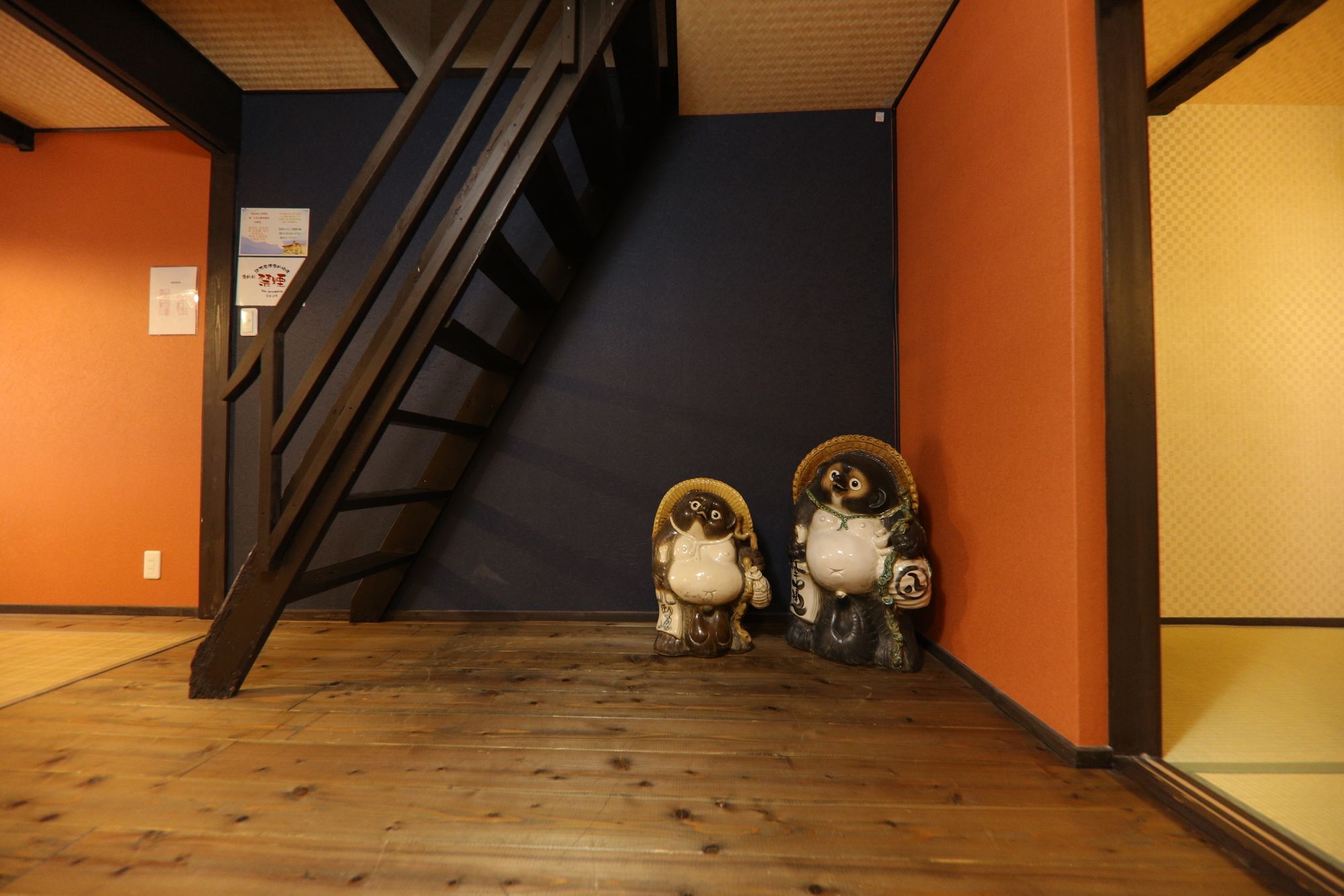 Yumeya House