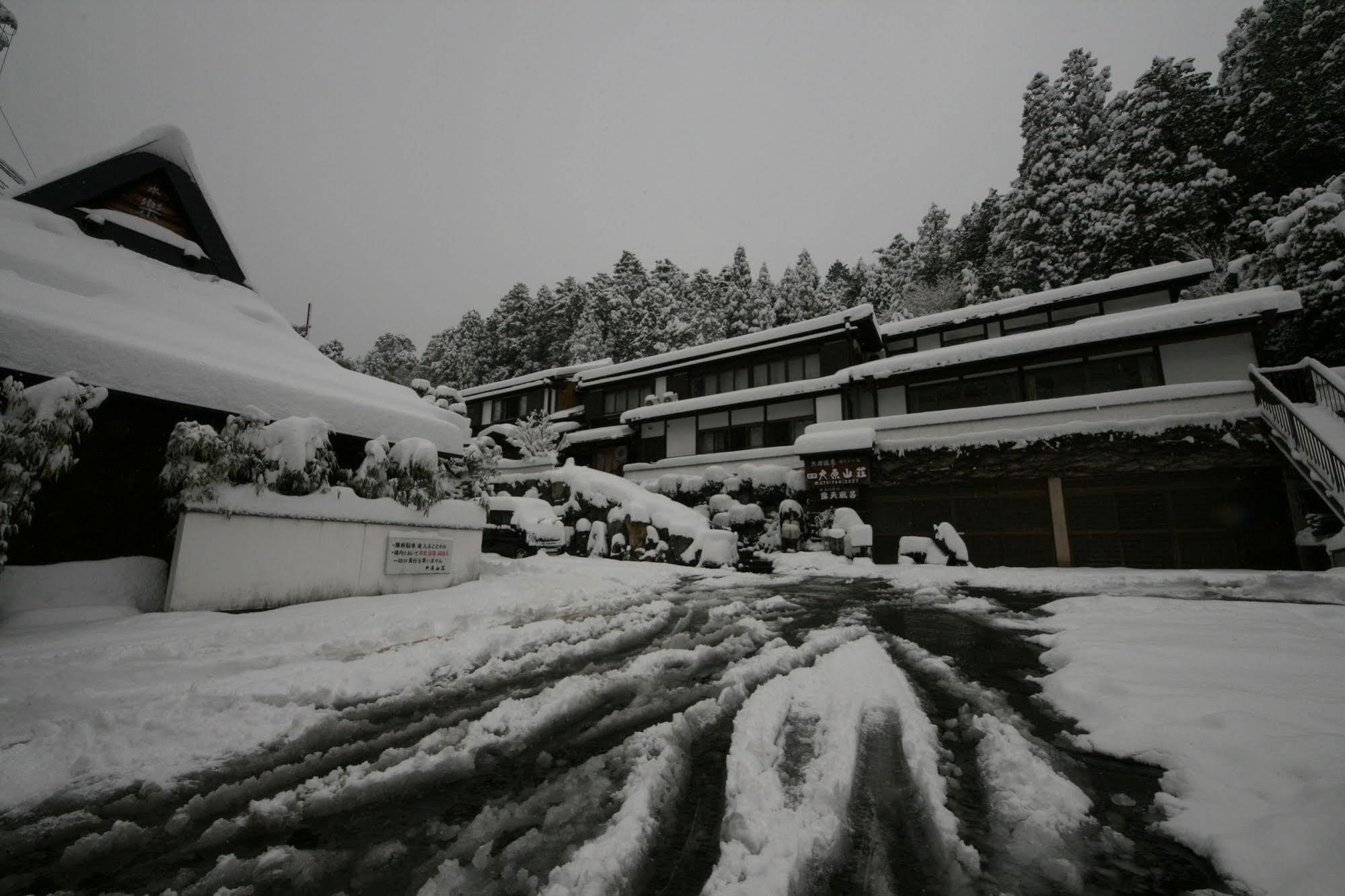 Yumoto Onsen OharaSansou