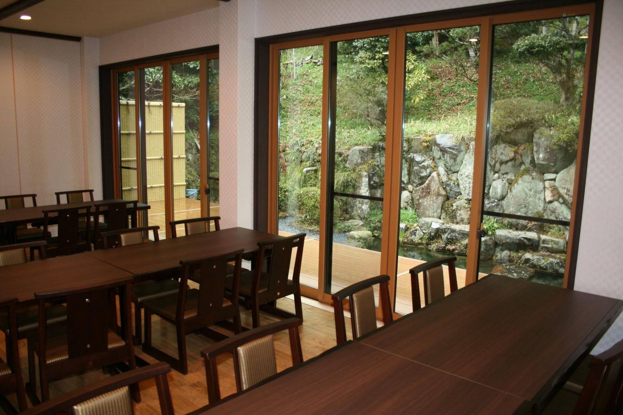 Yumoto Onsen OharaSansou