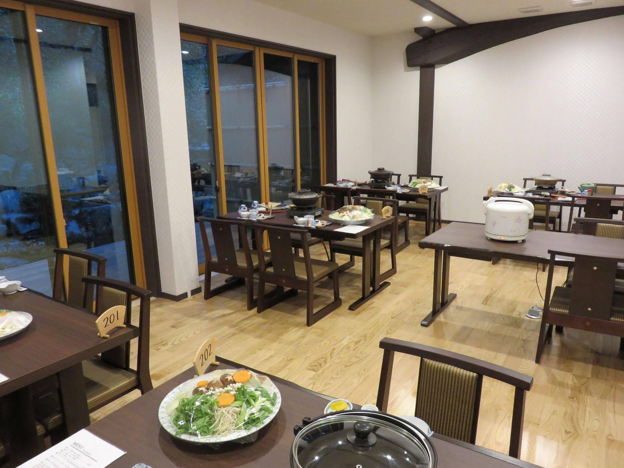 Yumoto Onsen OharaSansou