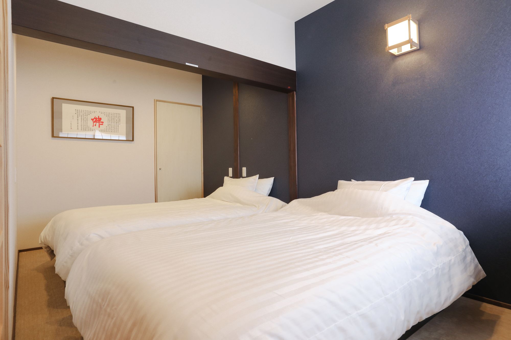 Shiki Homes Zen Fuyacho
