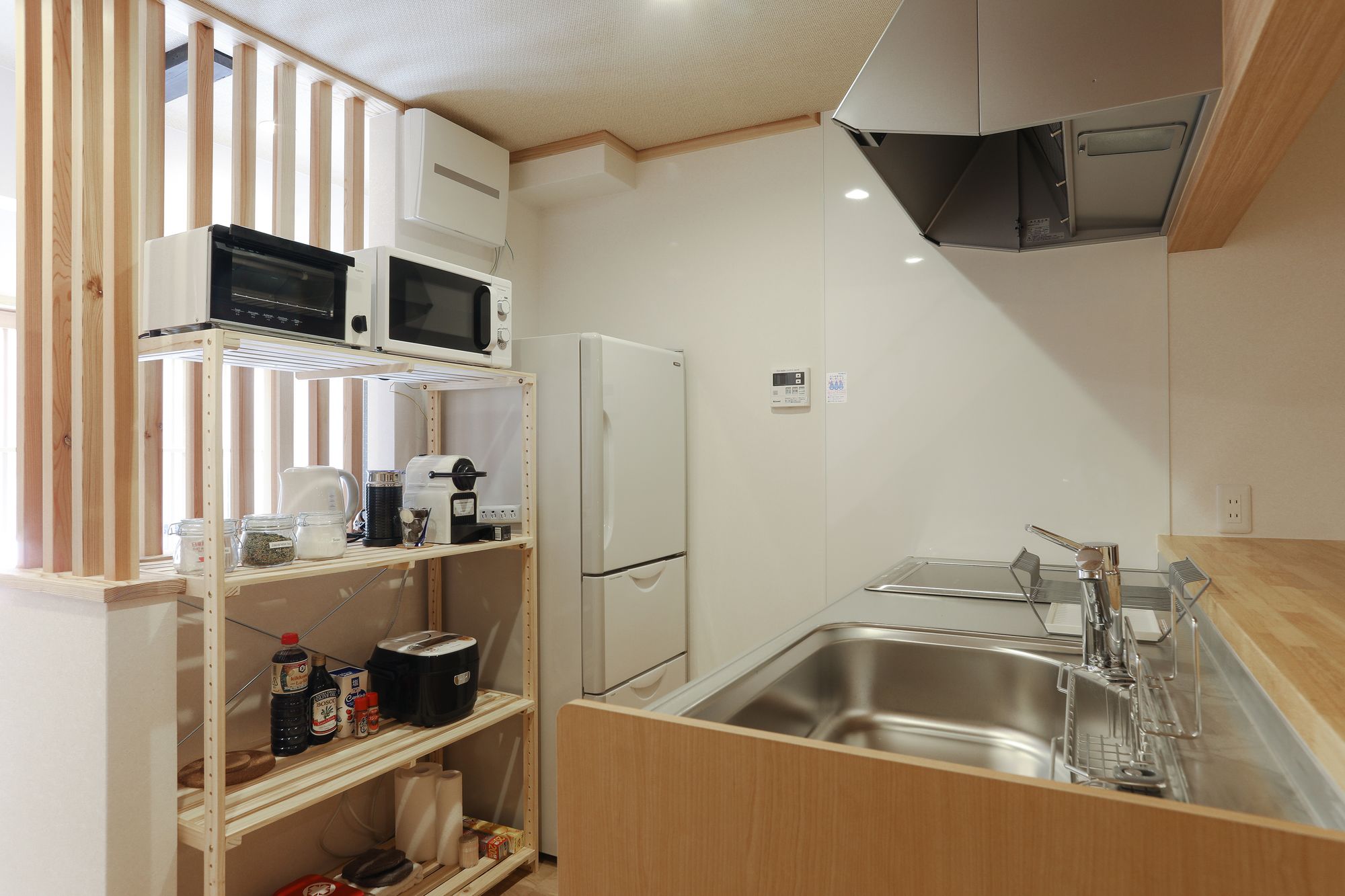 Shiki Homes Zen Fuyacho