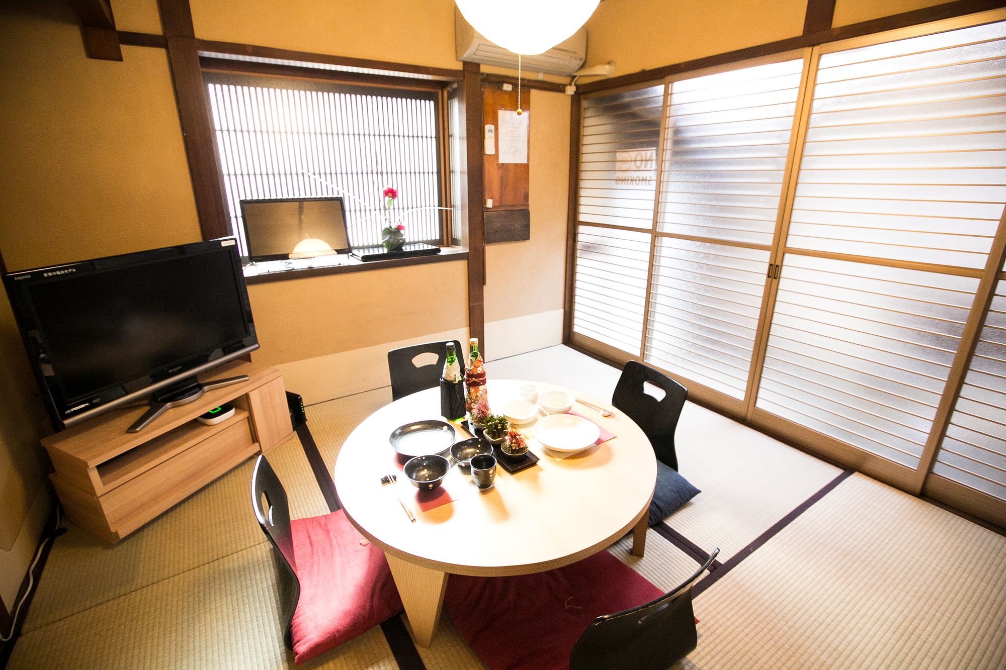 Zen Kyoto