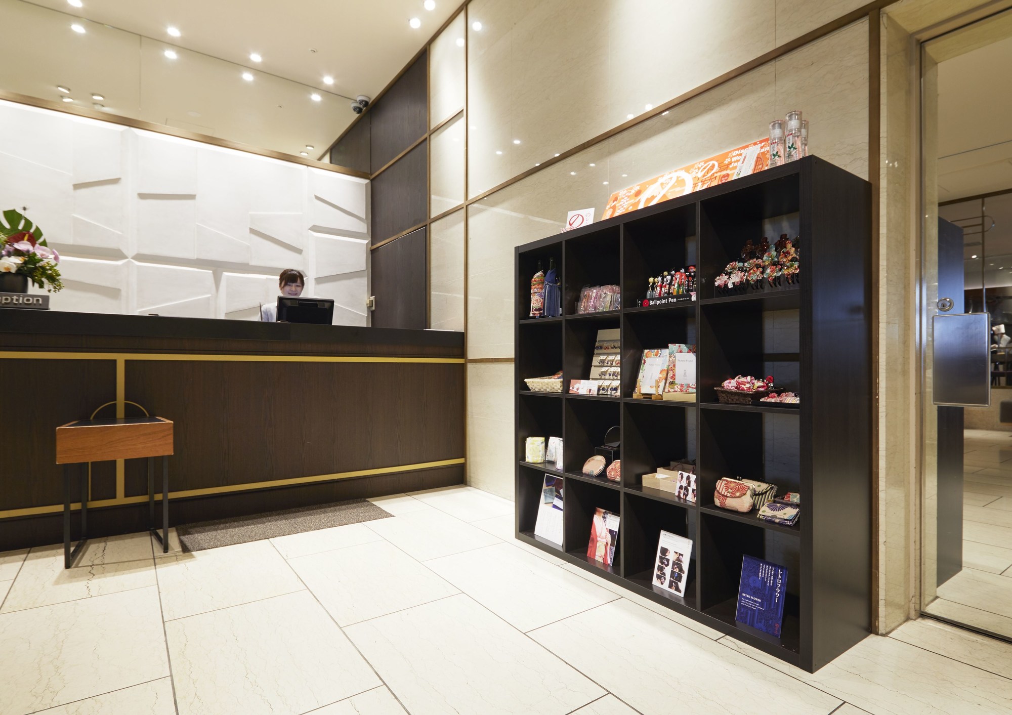 Agora Osaka Moriguchi