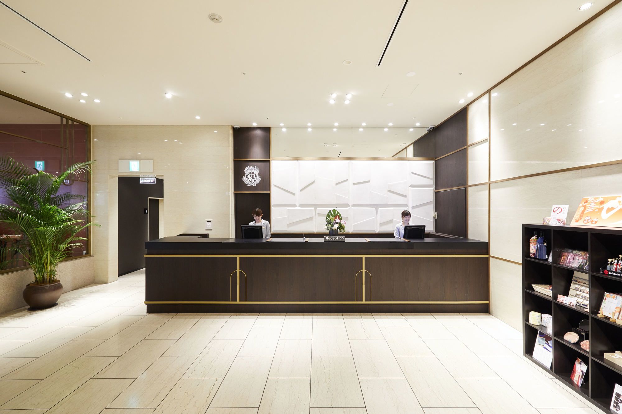 Agora Osaka Moriguchi
