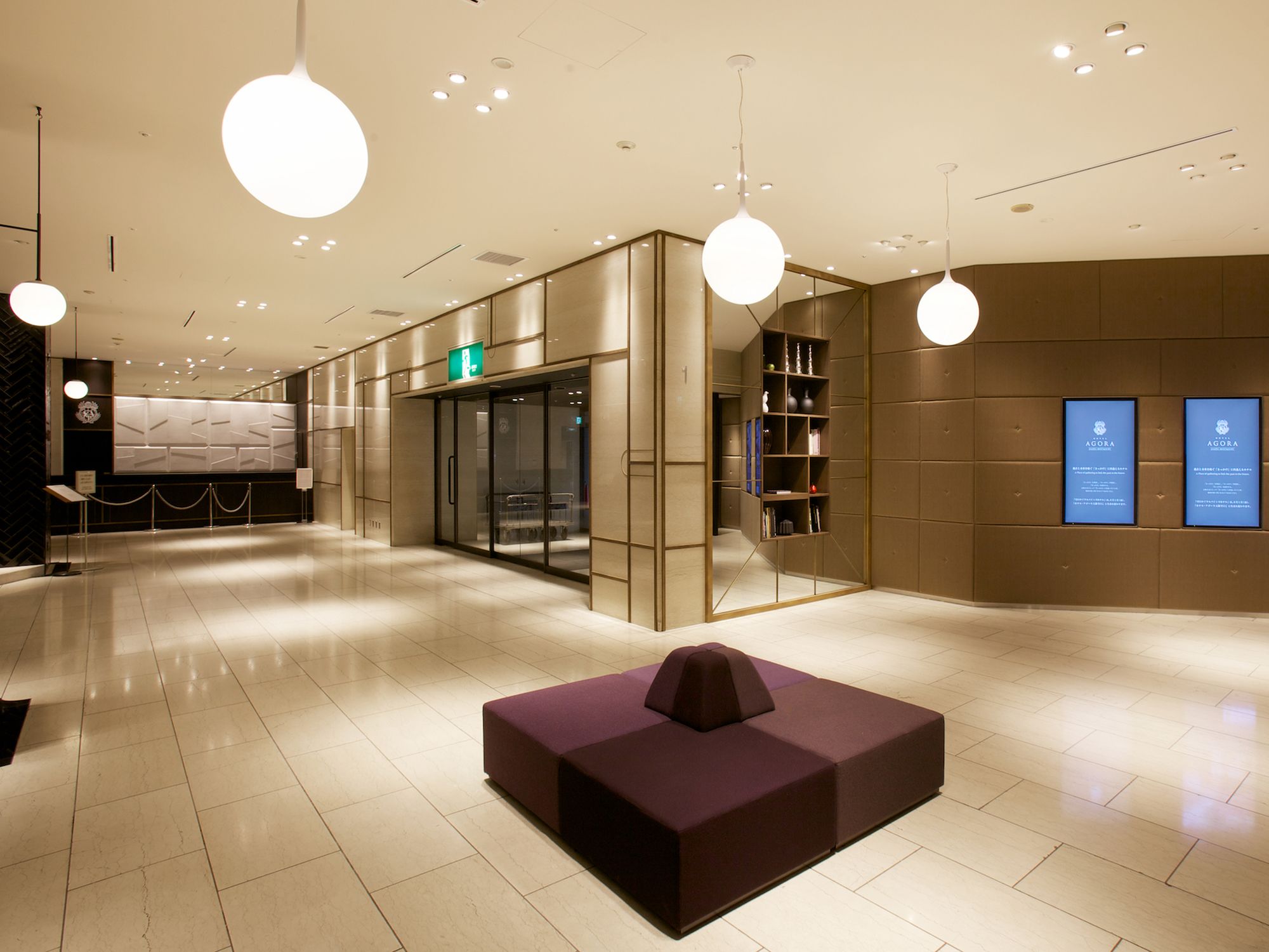 Agora Osaka Moriguchi