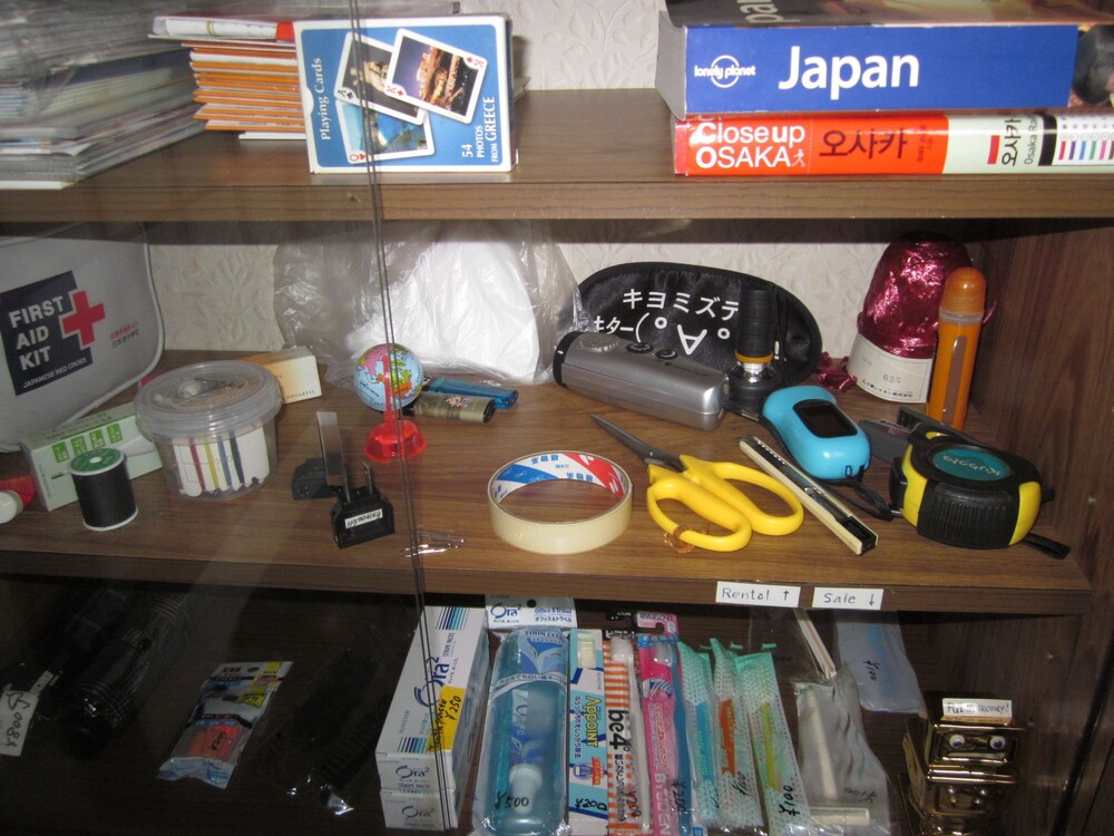 Enman Guest House