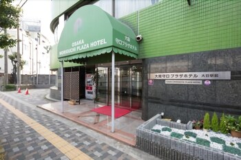Osaka Moriguchi Plaza Hotel