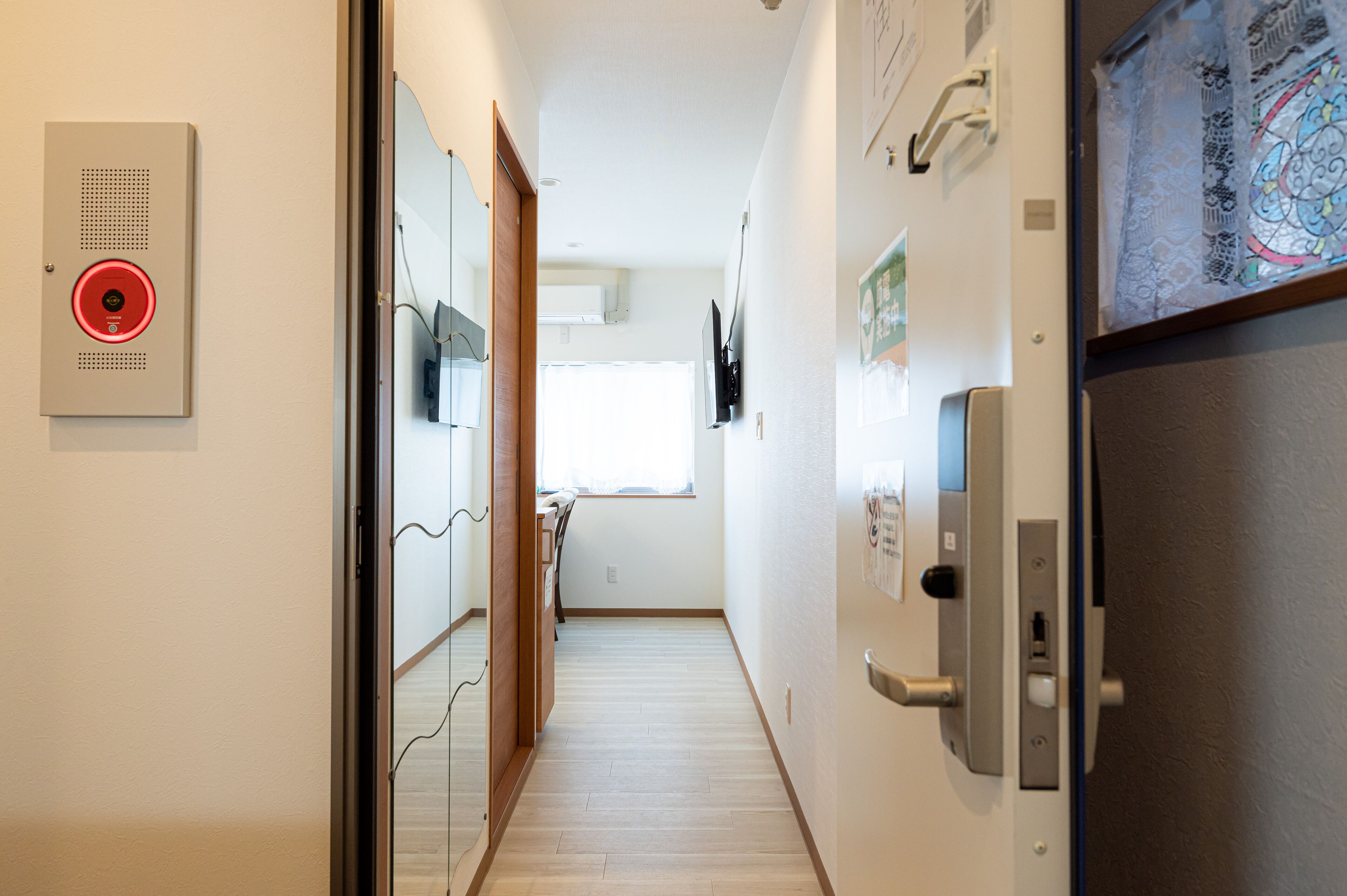 323Nanba-Near the station