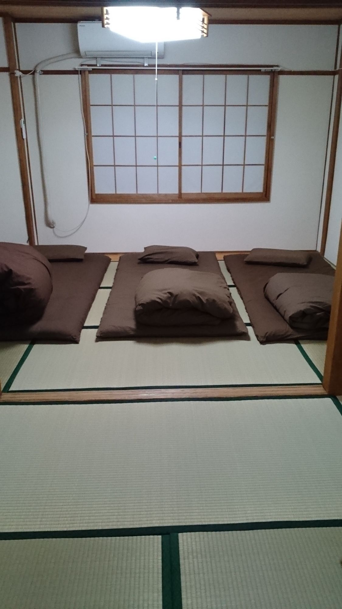 Abiko Guest House