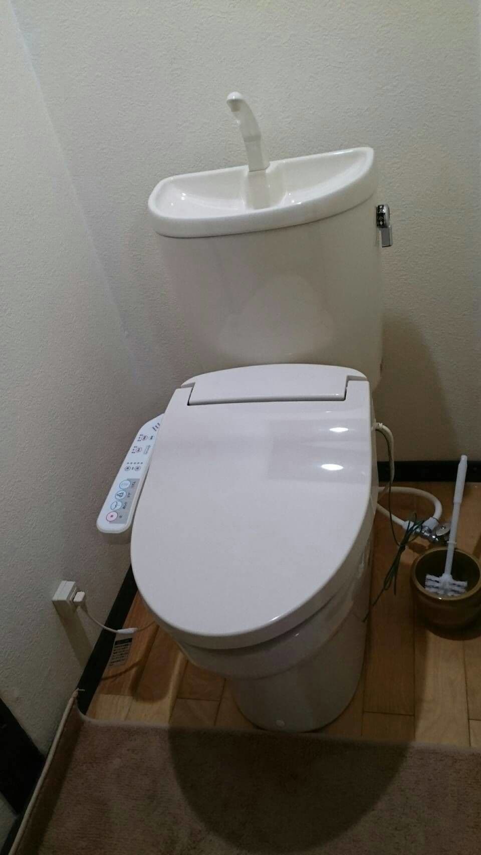 Abiko Guest House