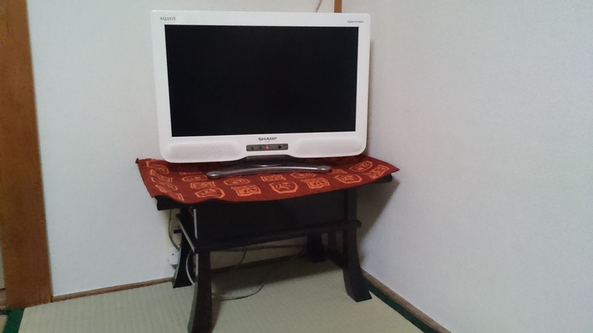 Abiko Guest House