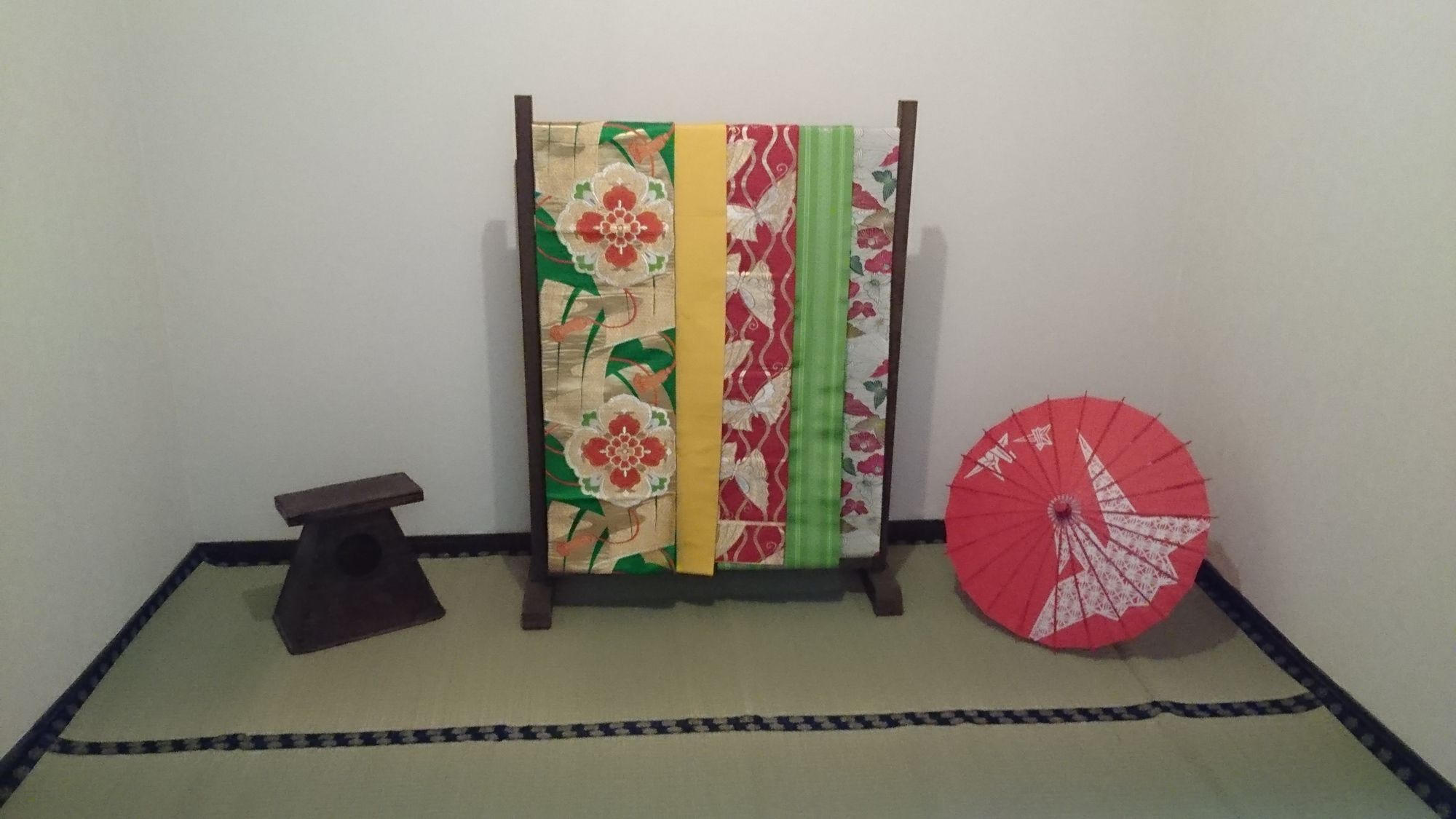 Abiko Guest House