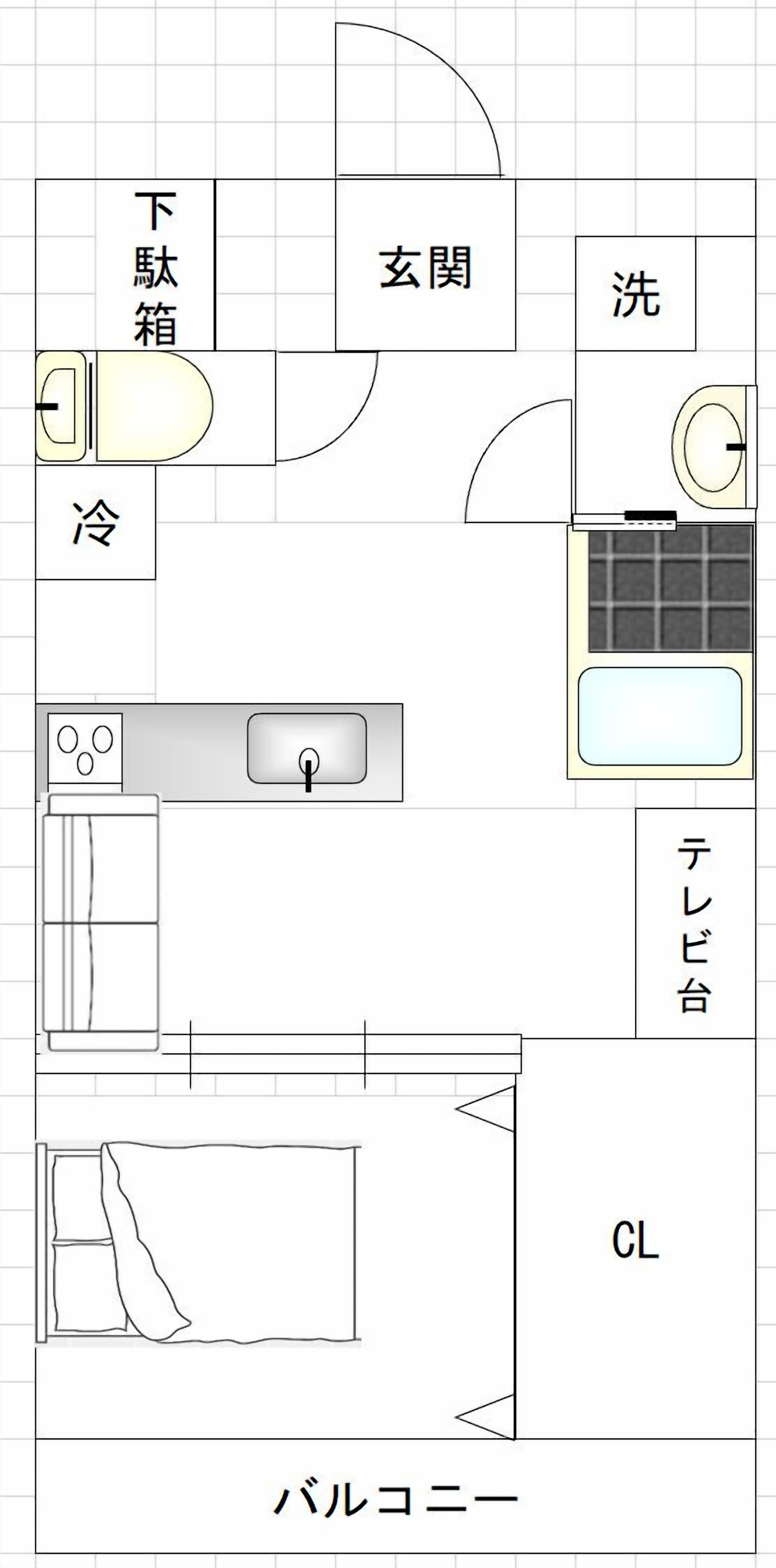 AFP Tennoji Apartment