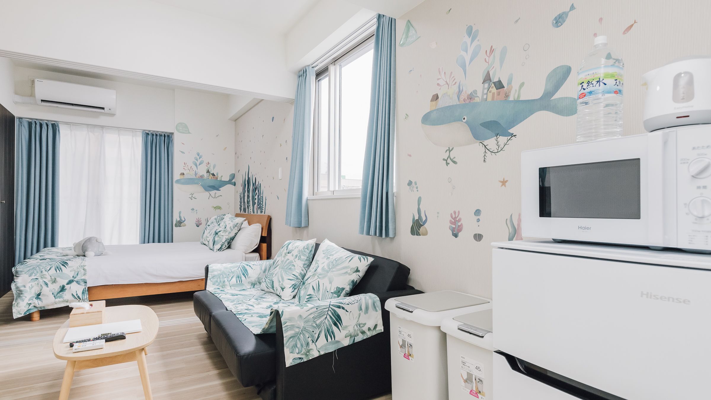 AFP Tennoji Apartment