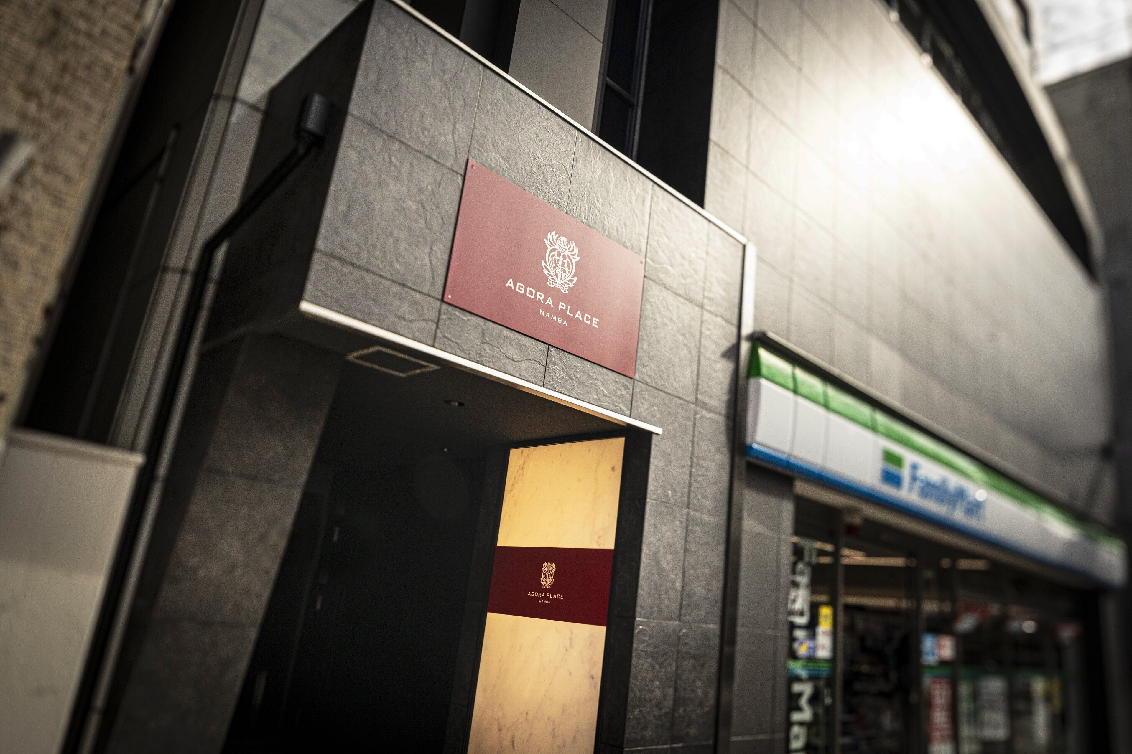 Agora Place Namba
