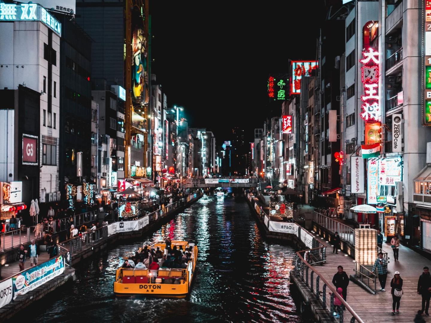 Agora Place Namba