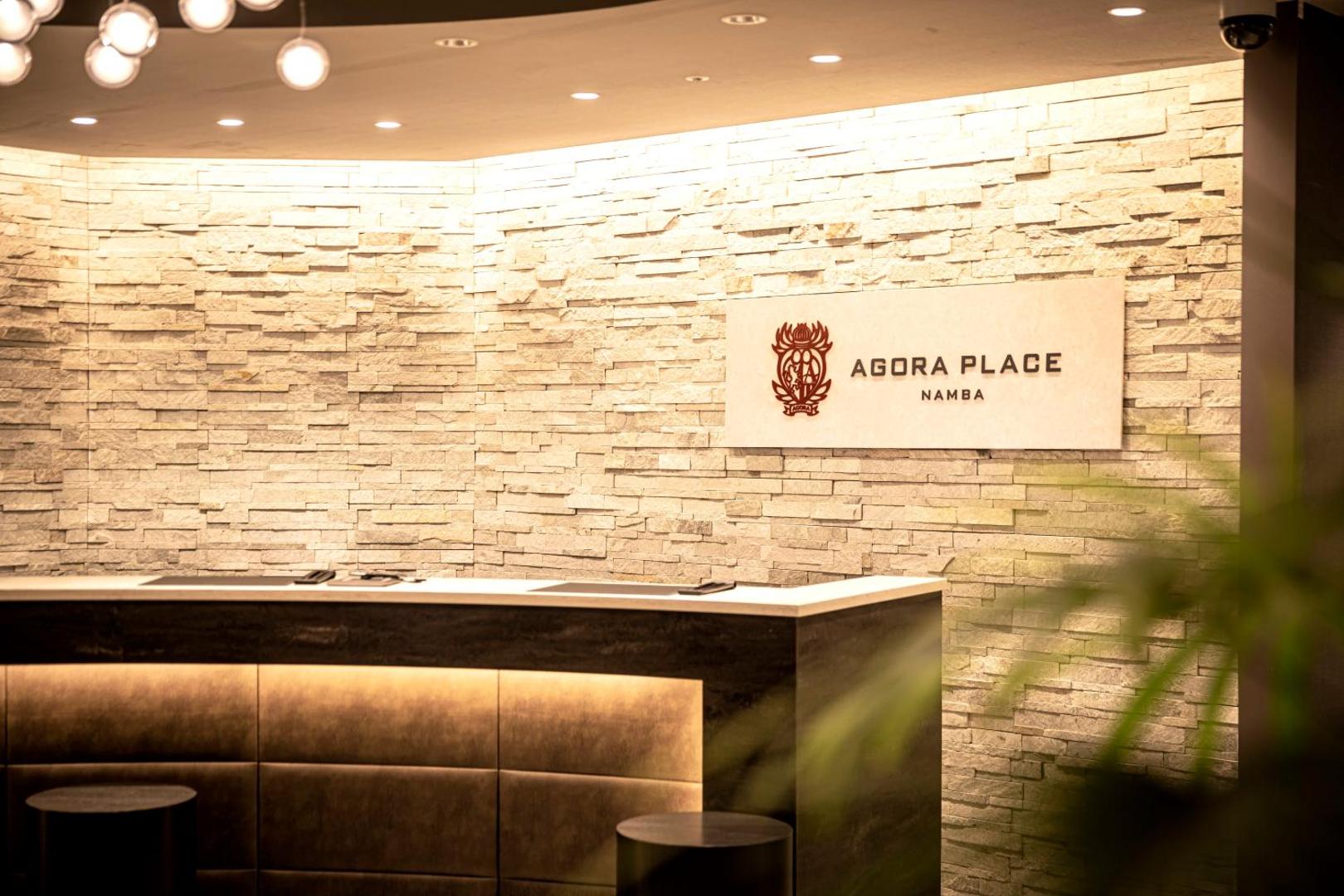 Agora Place Namba
