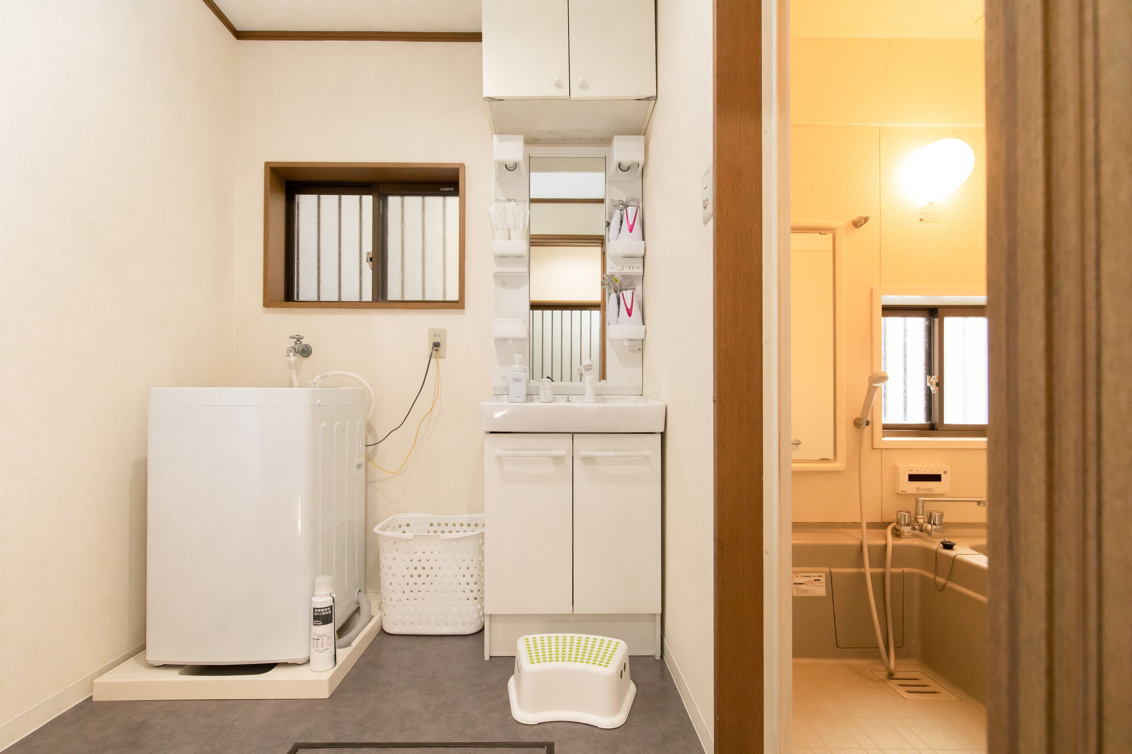 Aguri Home Hayashiji