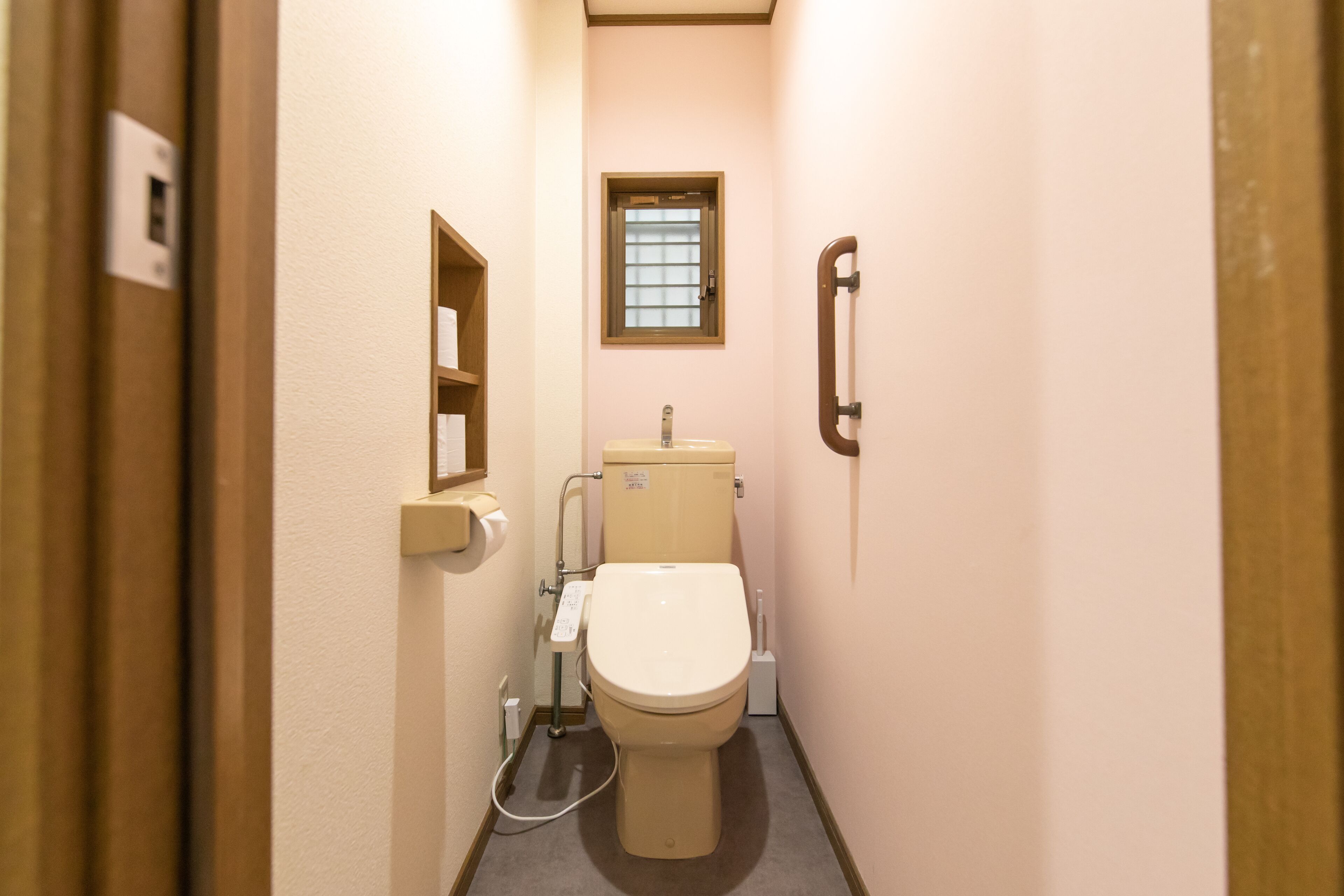 Aguri Home Hayashiji