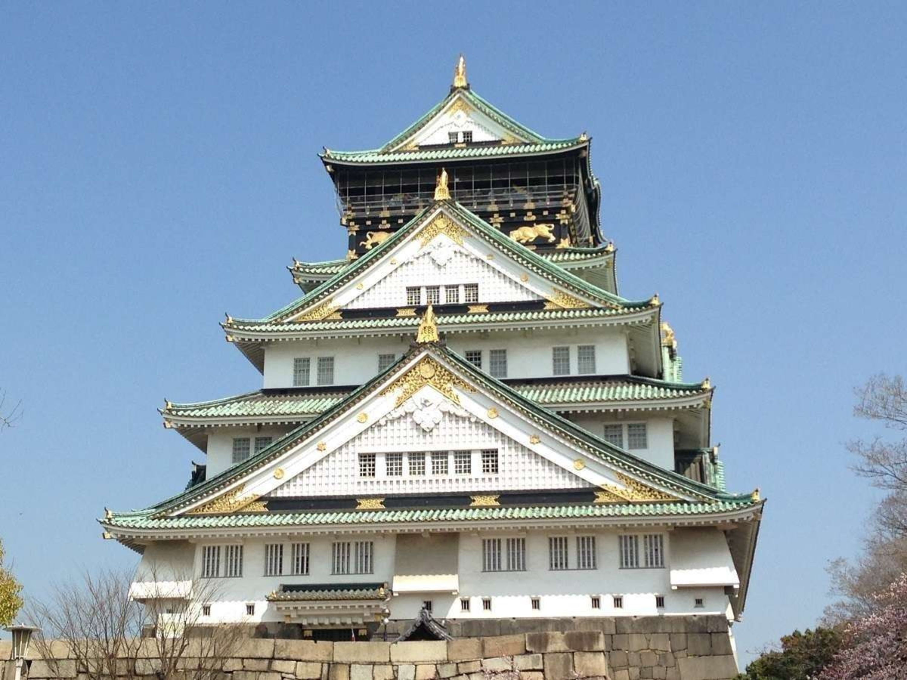 Apa Hotel & Resort Midosuji Hommachi Eki Tower