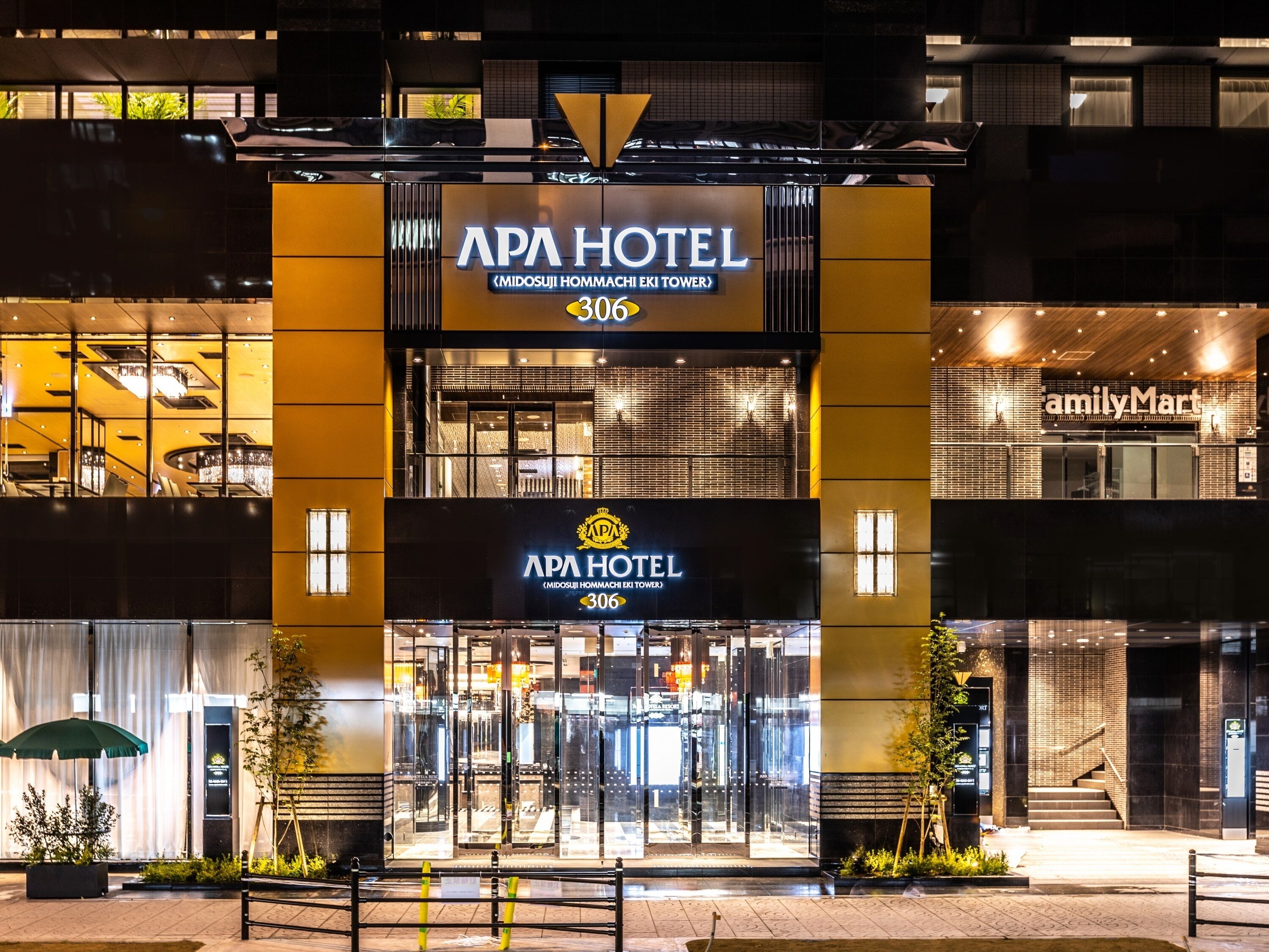 Apa Hotel & Resort Midosuji Hommachi Eki Tower