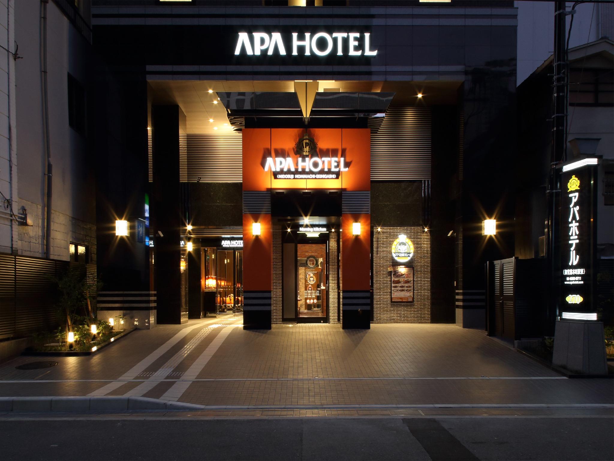 APA Hotel Midosuji Hommachi-Ekihigashi