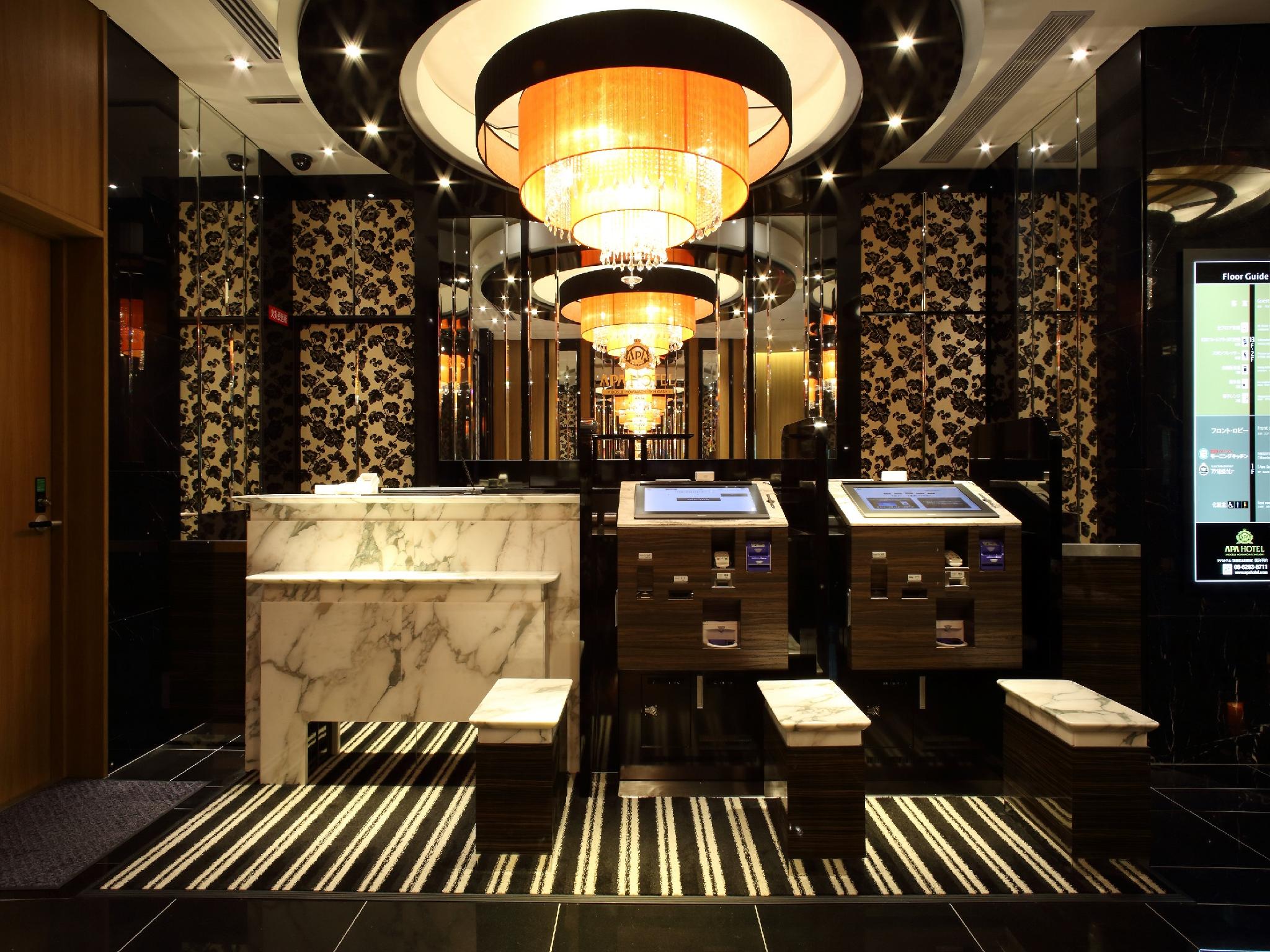 APA Hotel Midosuji Hommachi-Ekihigashi