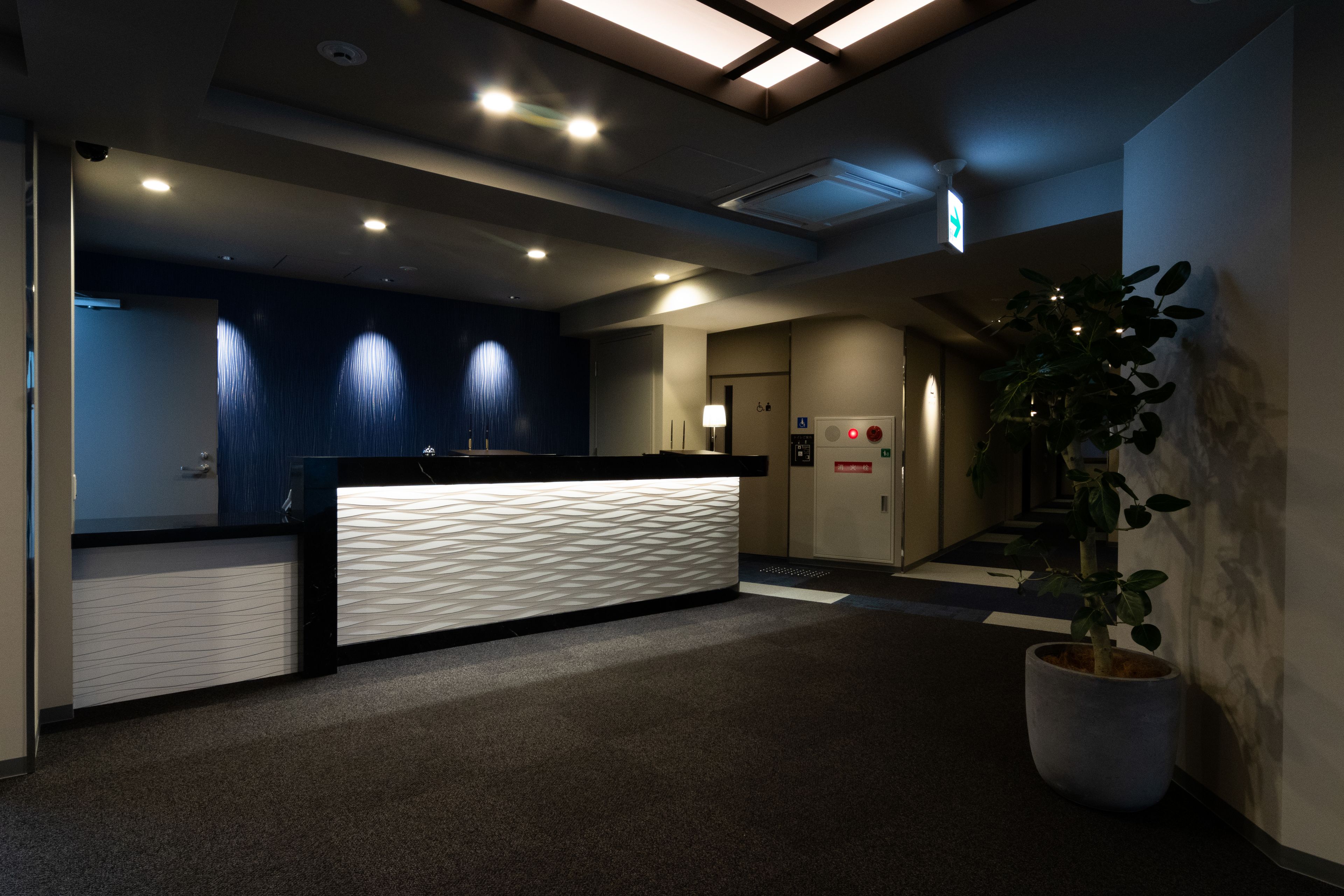 APAHOTEL Namba Minami Daikokucho Ekimae
