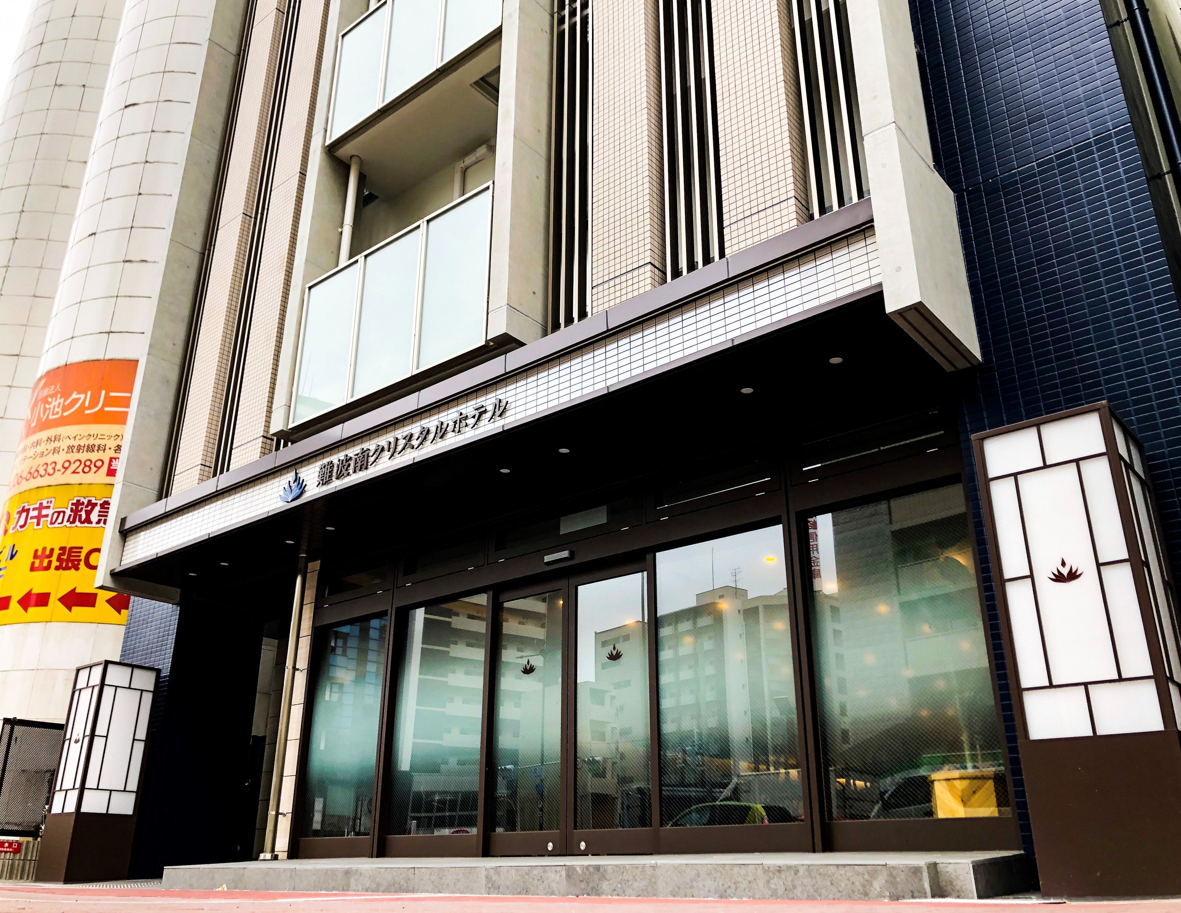 APAHOTEL Namba Minami Daikokucho Ekimae