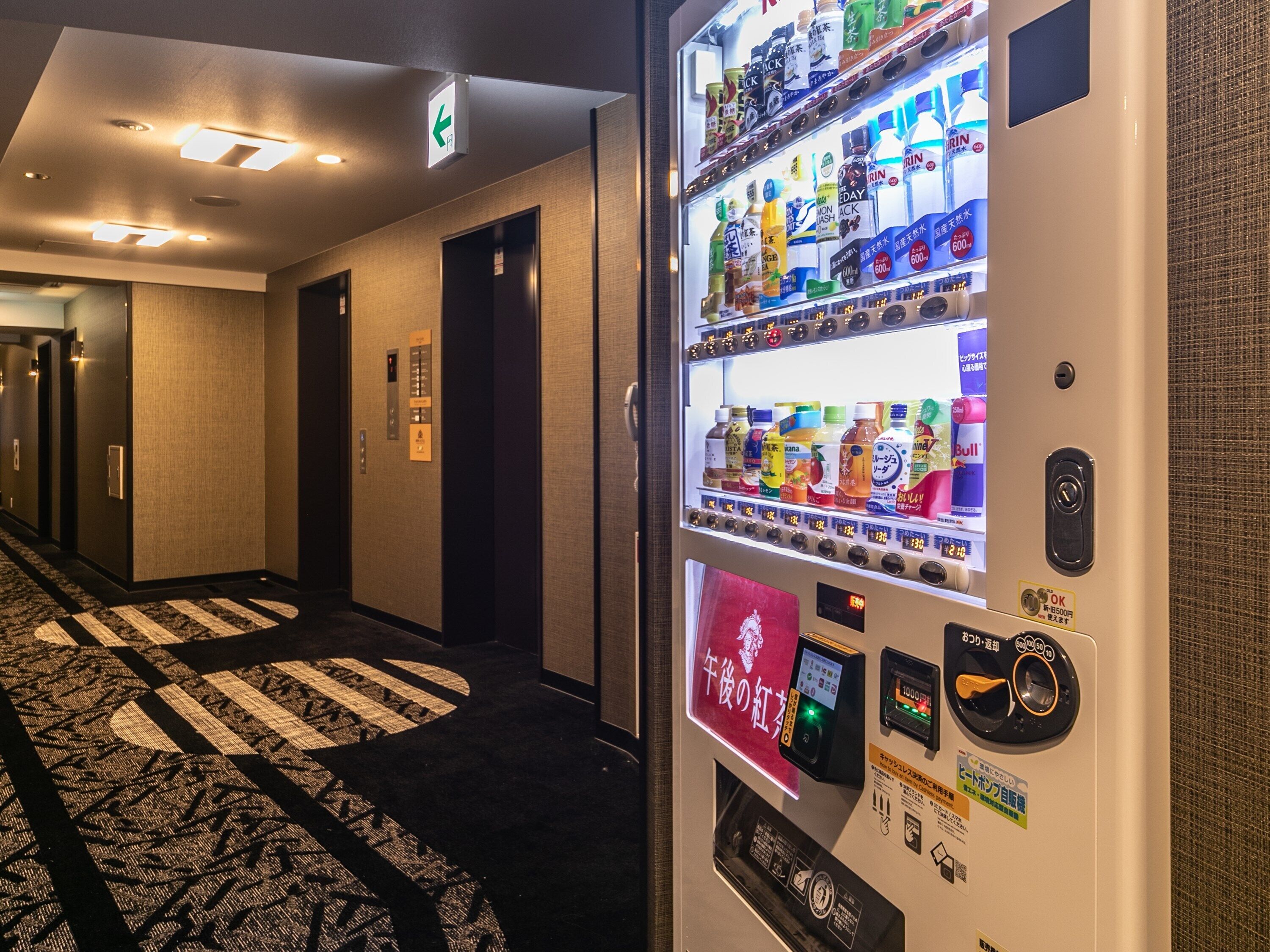 APAHOTEL Namba Minami Daikokucho Ekimae