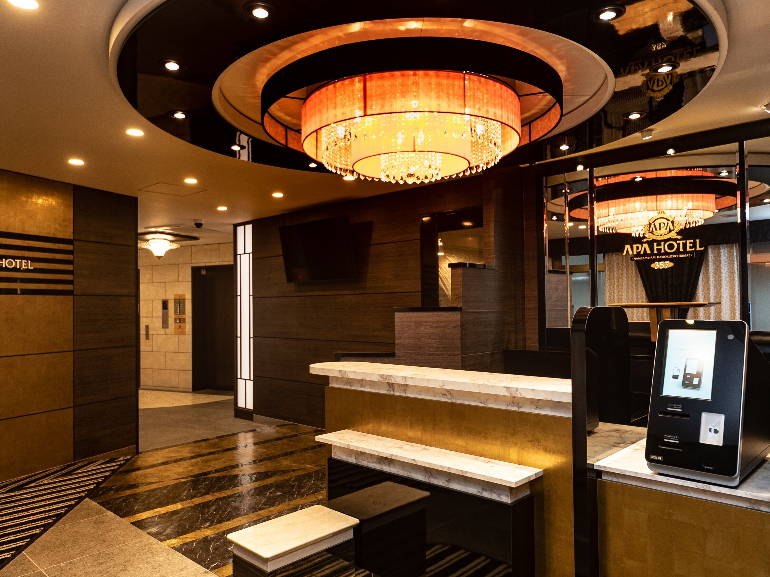 APAHOTEL Namba Minami Daikokucho Ekimae