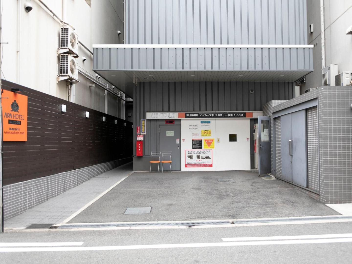 APA Hotel Namba Shinsaibashi