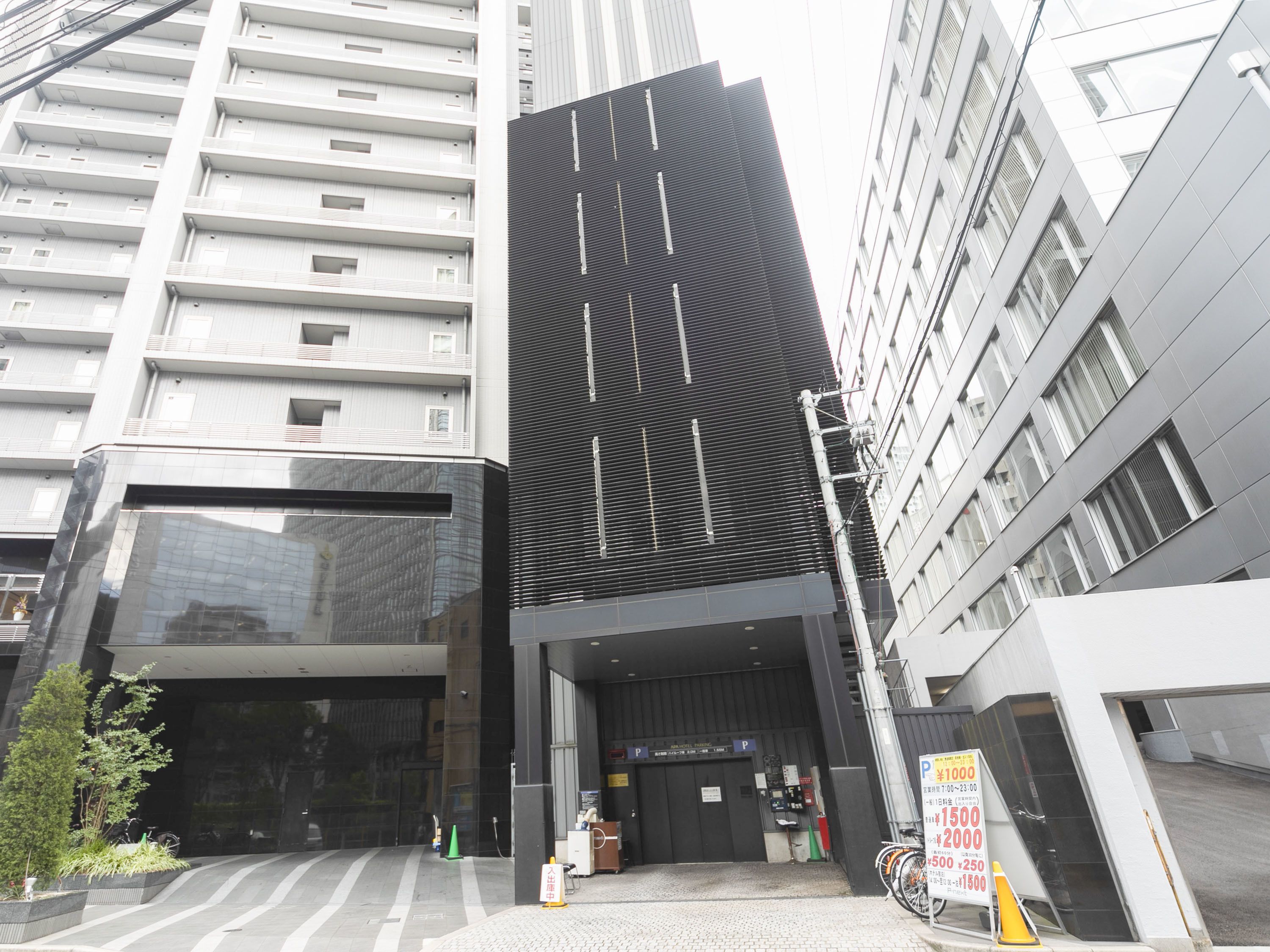 APA Hotel Osaka-Higobashi-Ekimae