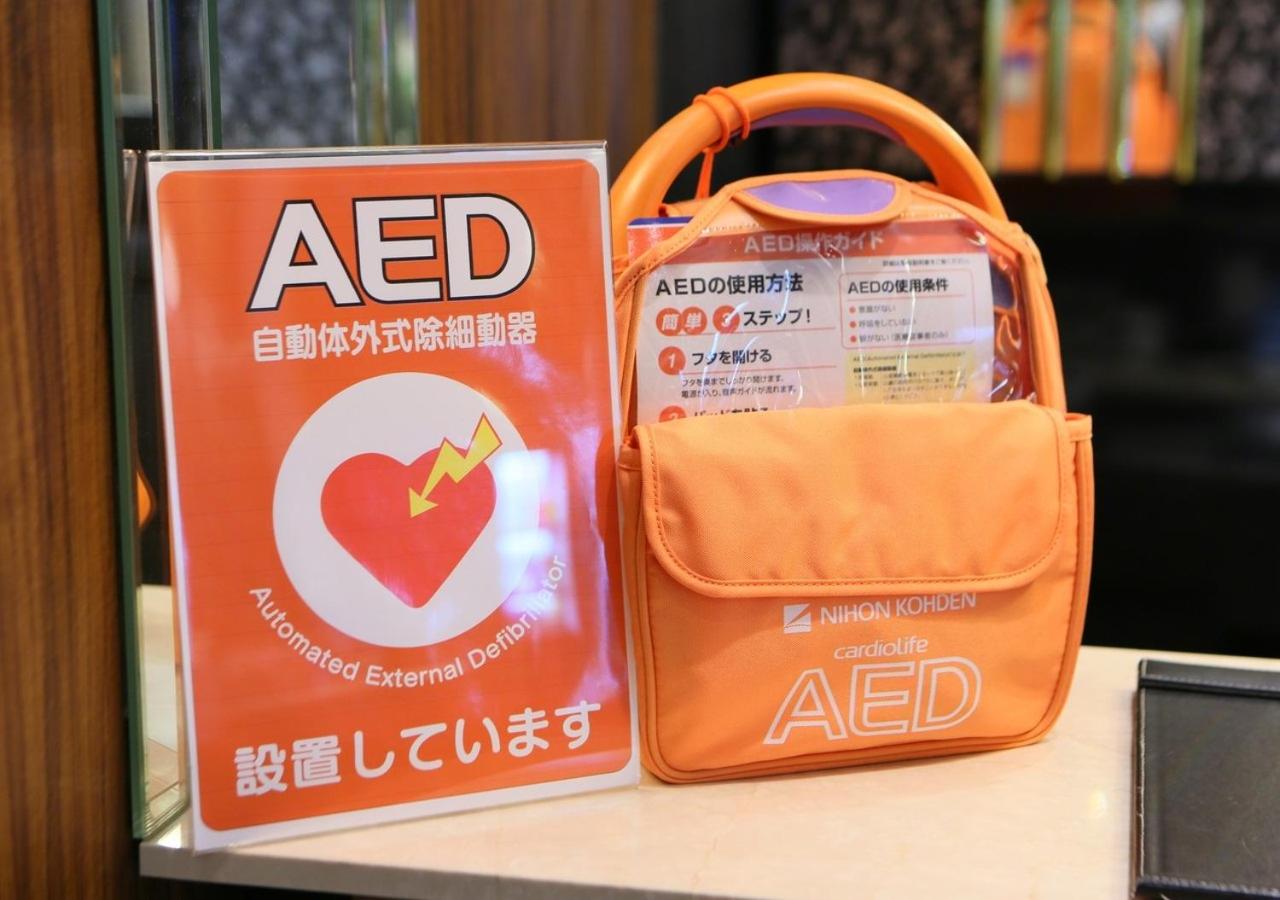APA Hotel Osaka-Higobashi-Ekimae