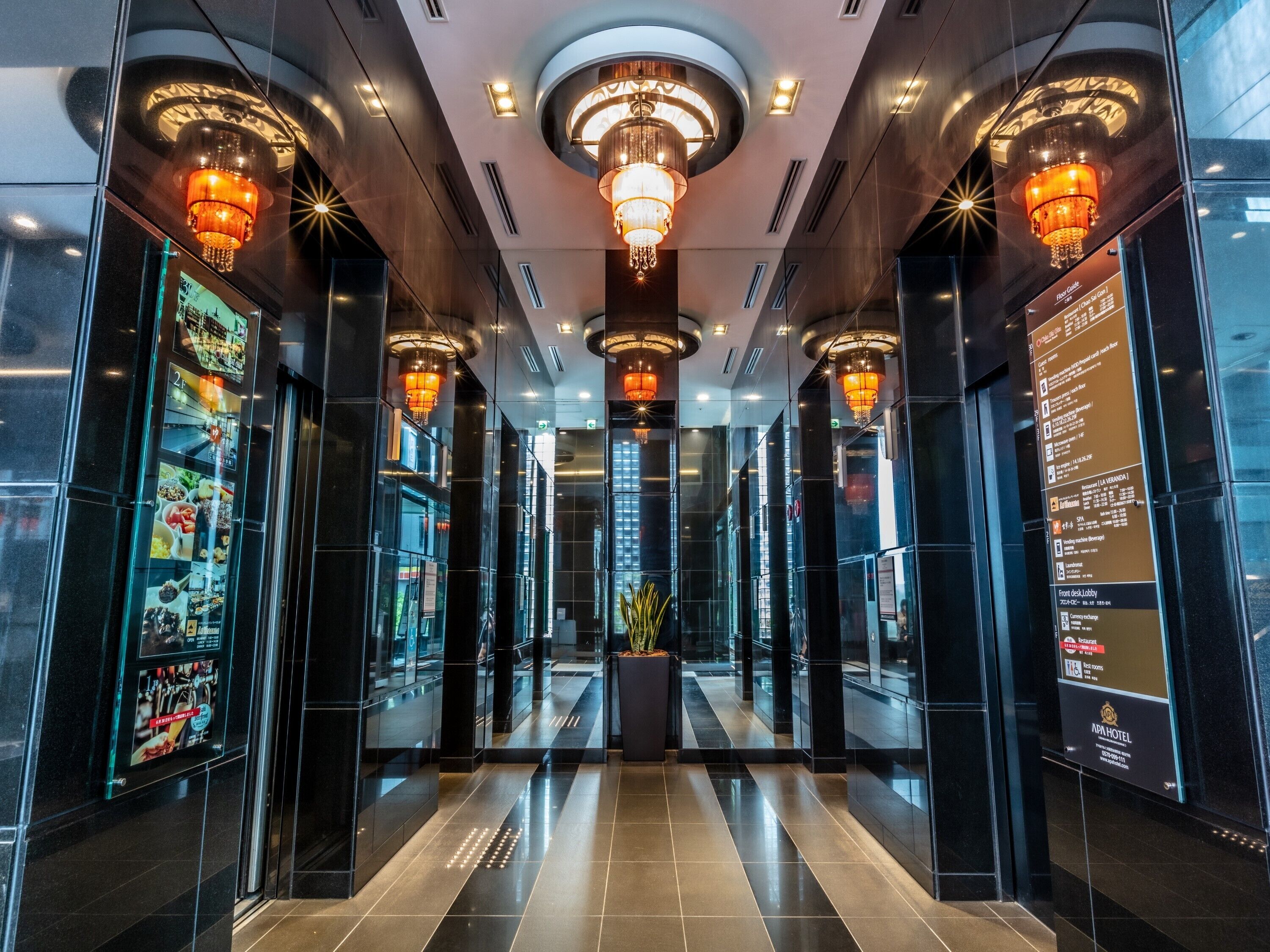 APA Hotel Osaka-Higobashi-Ekimae